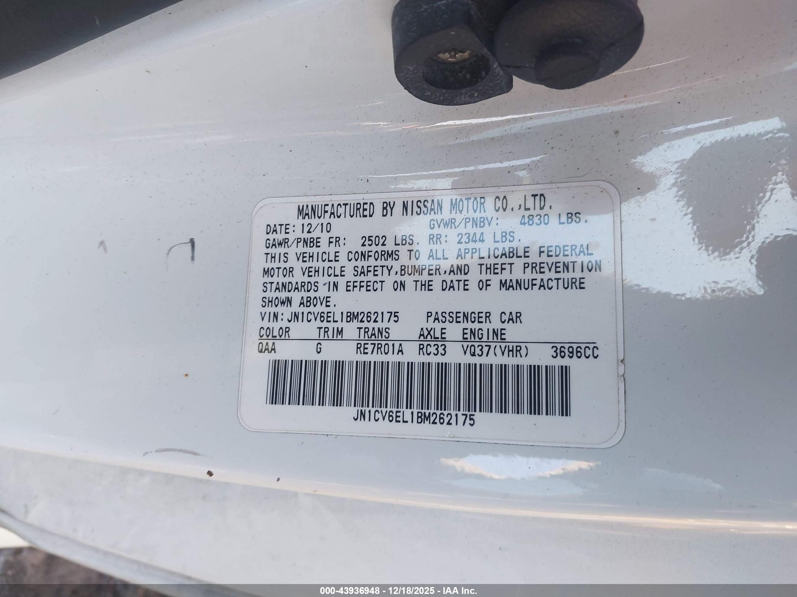 INFINITI G37X image 9