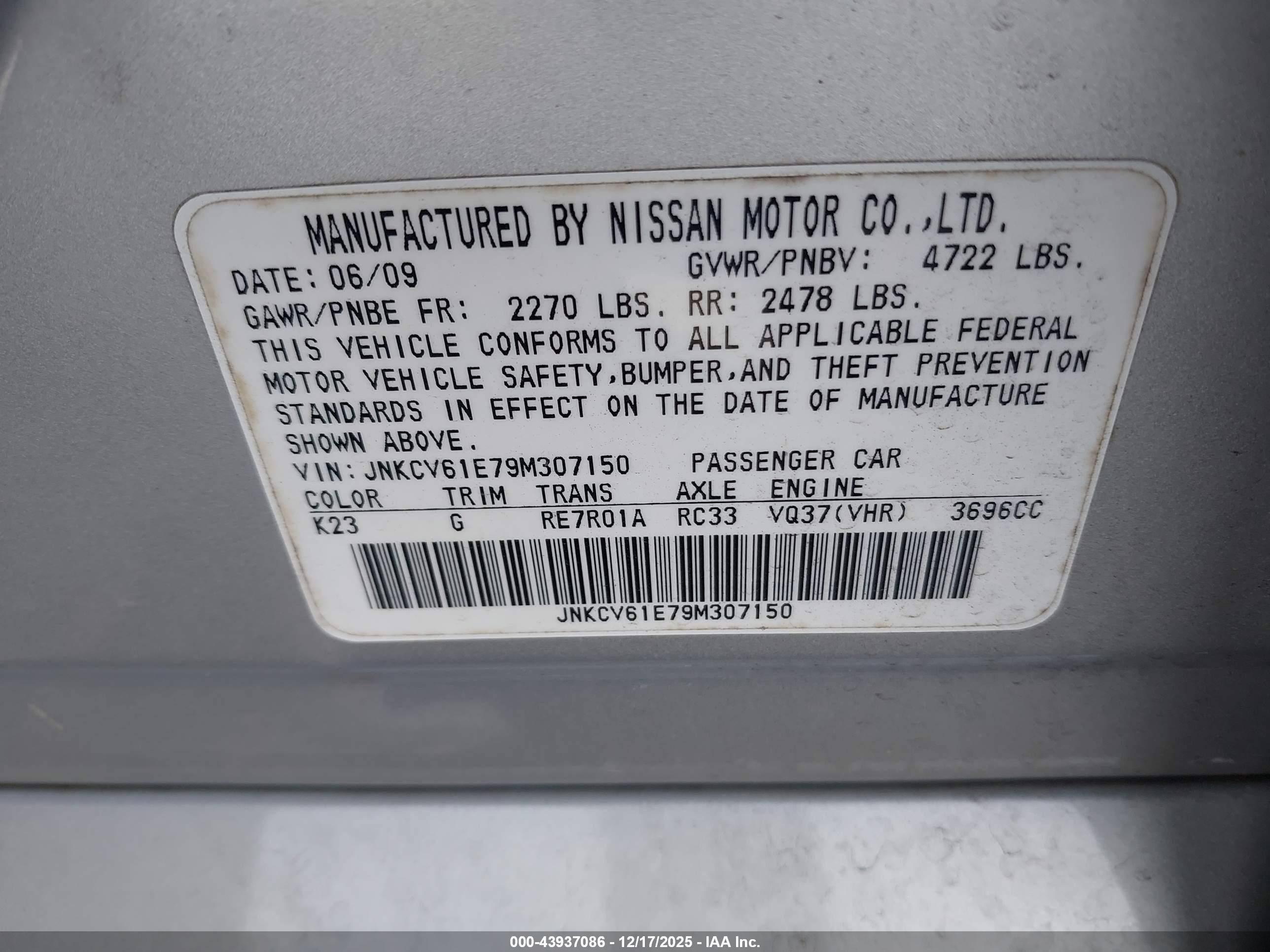 INFINITI G37 image 9