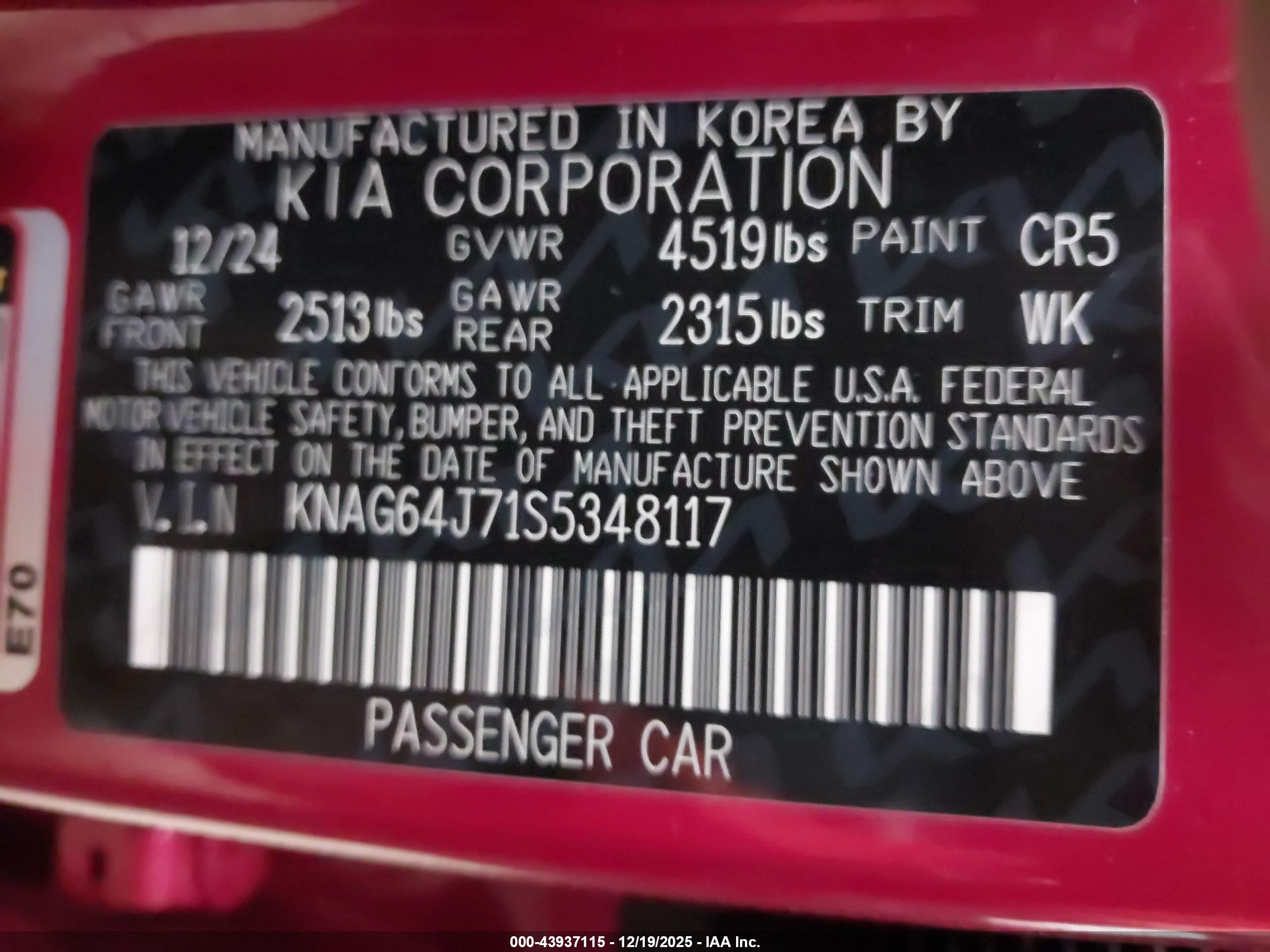 KIA K5 image 9