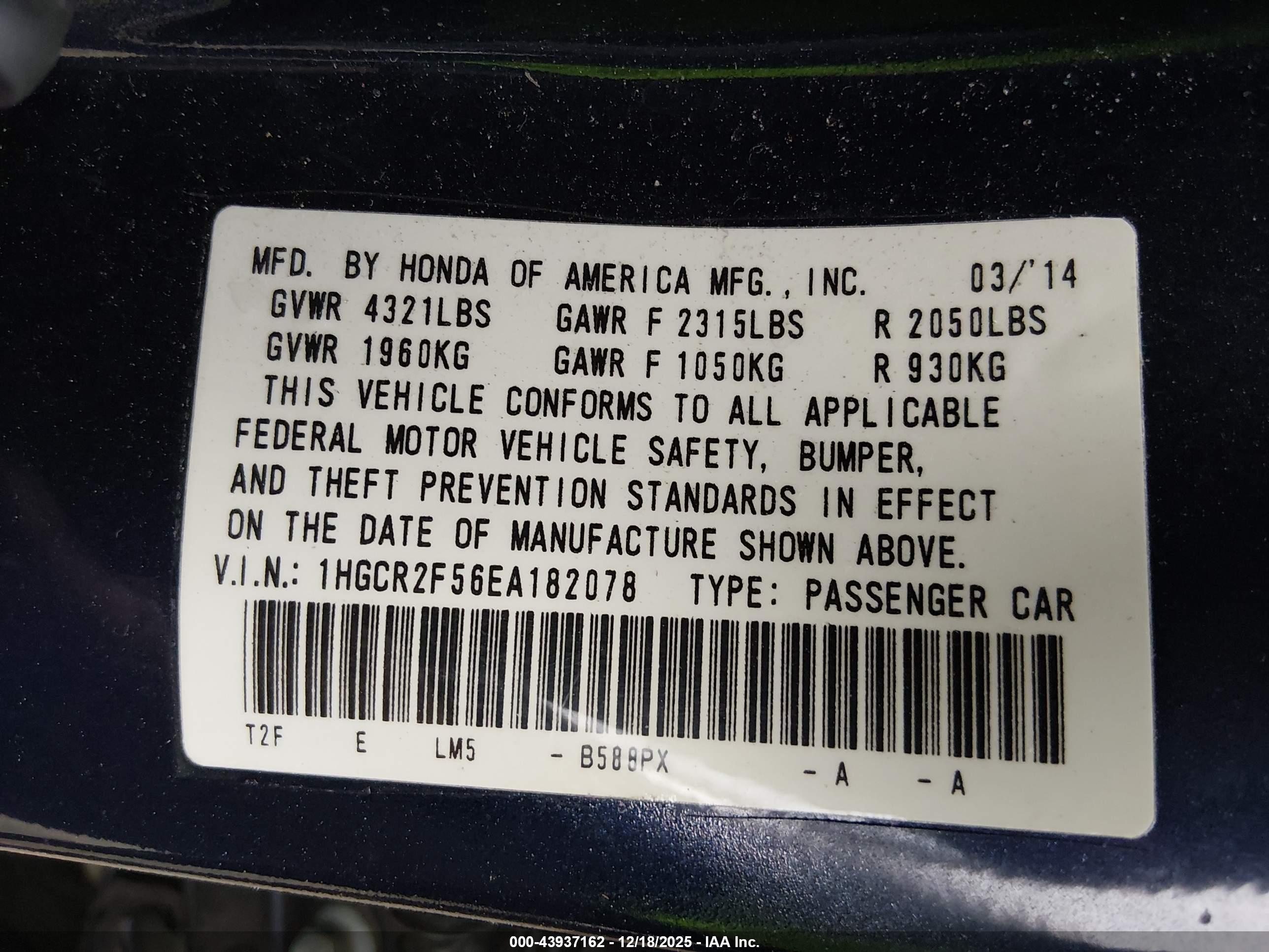 HONDA ACCORD image 9