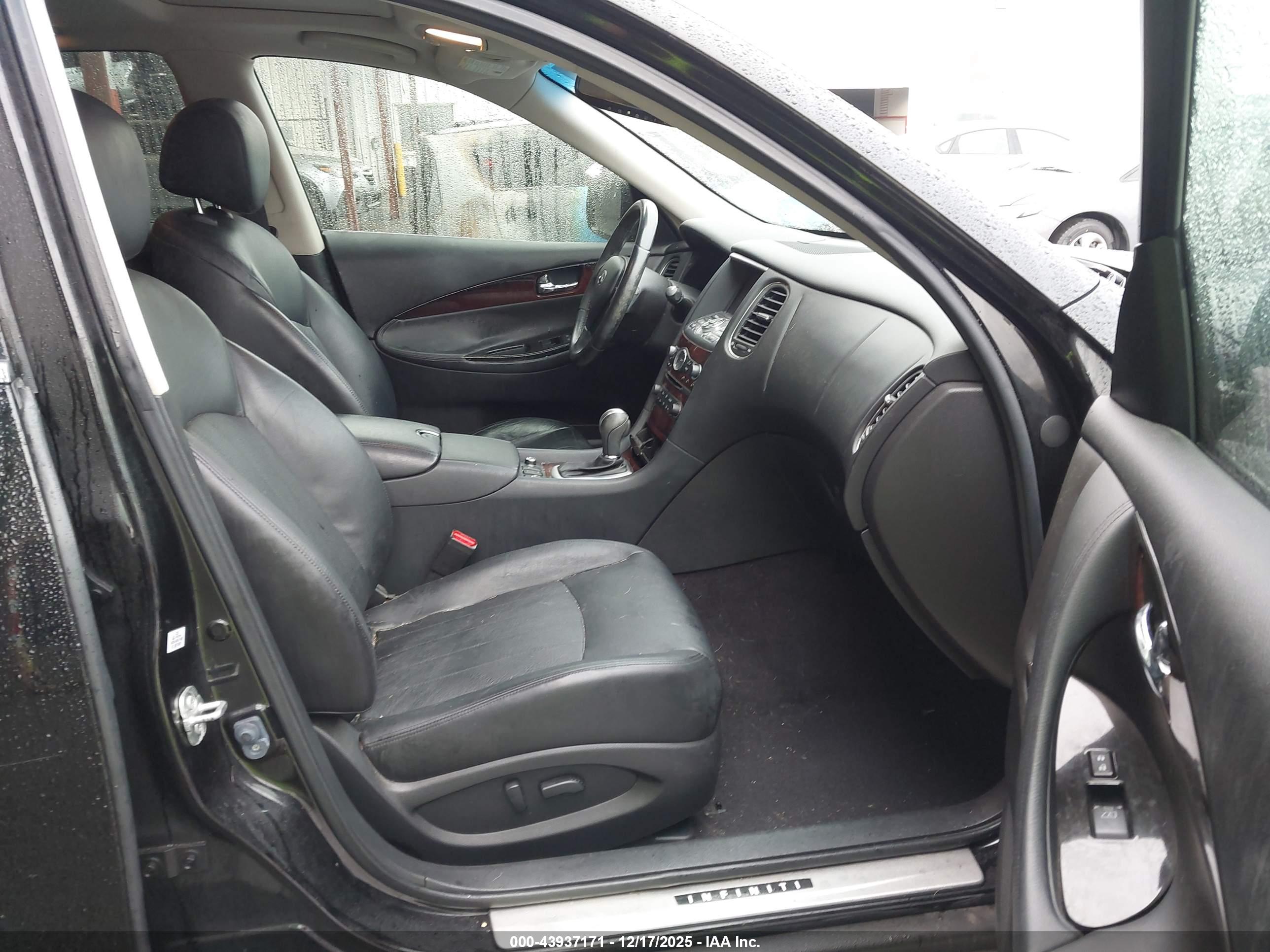 INFINITI QX50 image 5