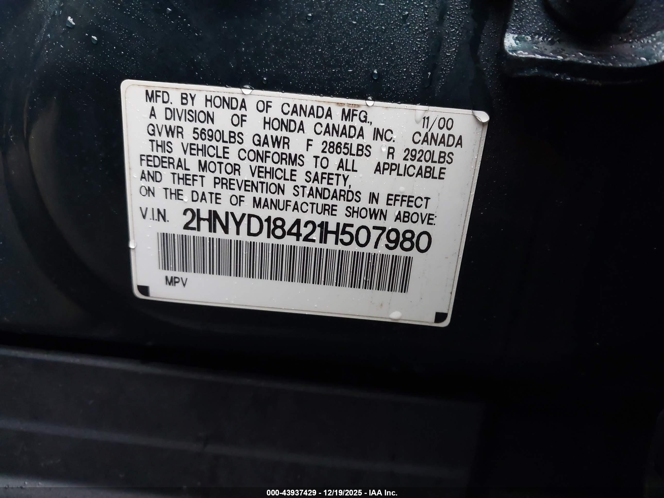 ACURA MDX image 9