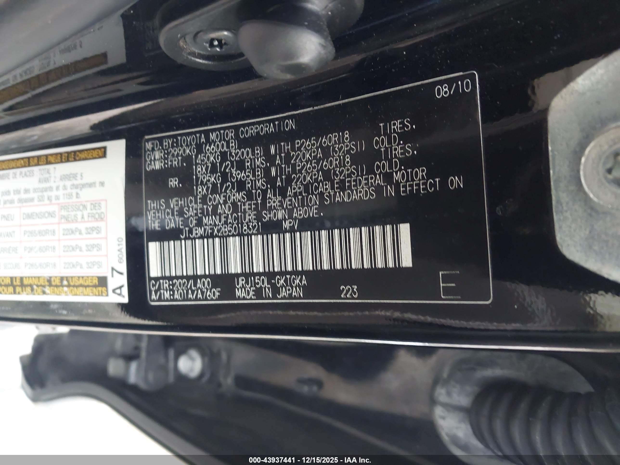 LEXUS GX image 9