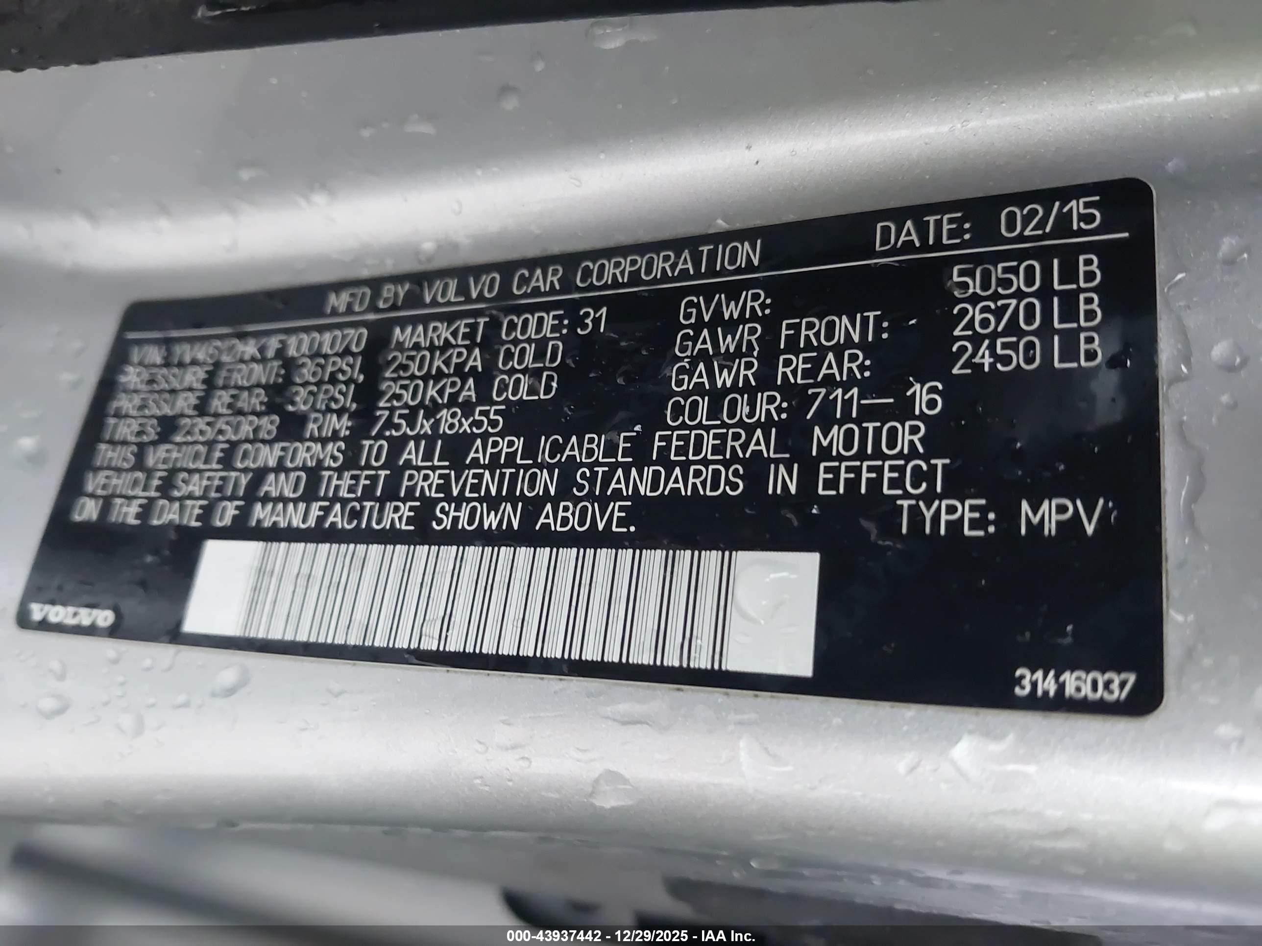 VOLVO V60 image 9