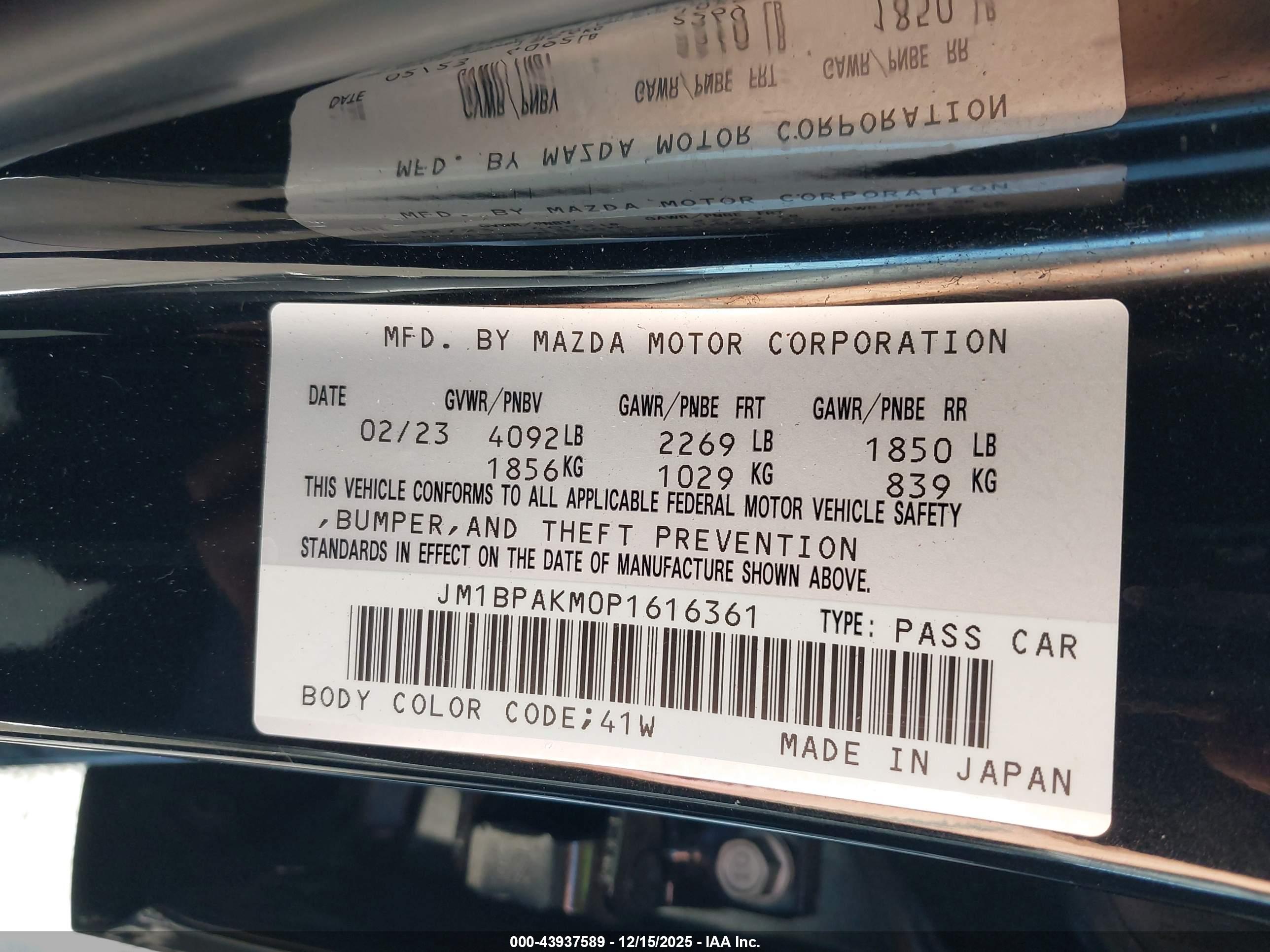 MAZDA MAZDA3 image 9