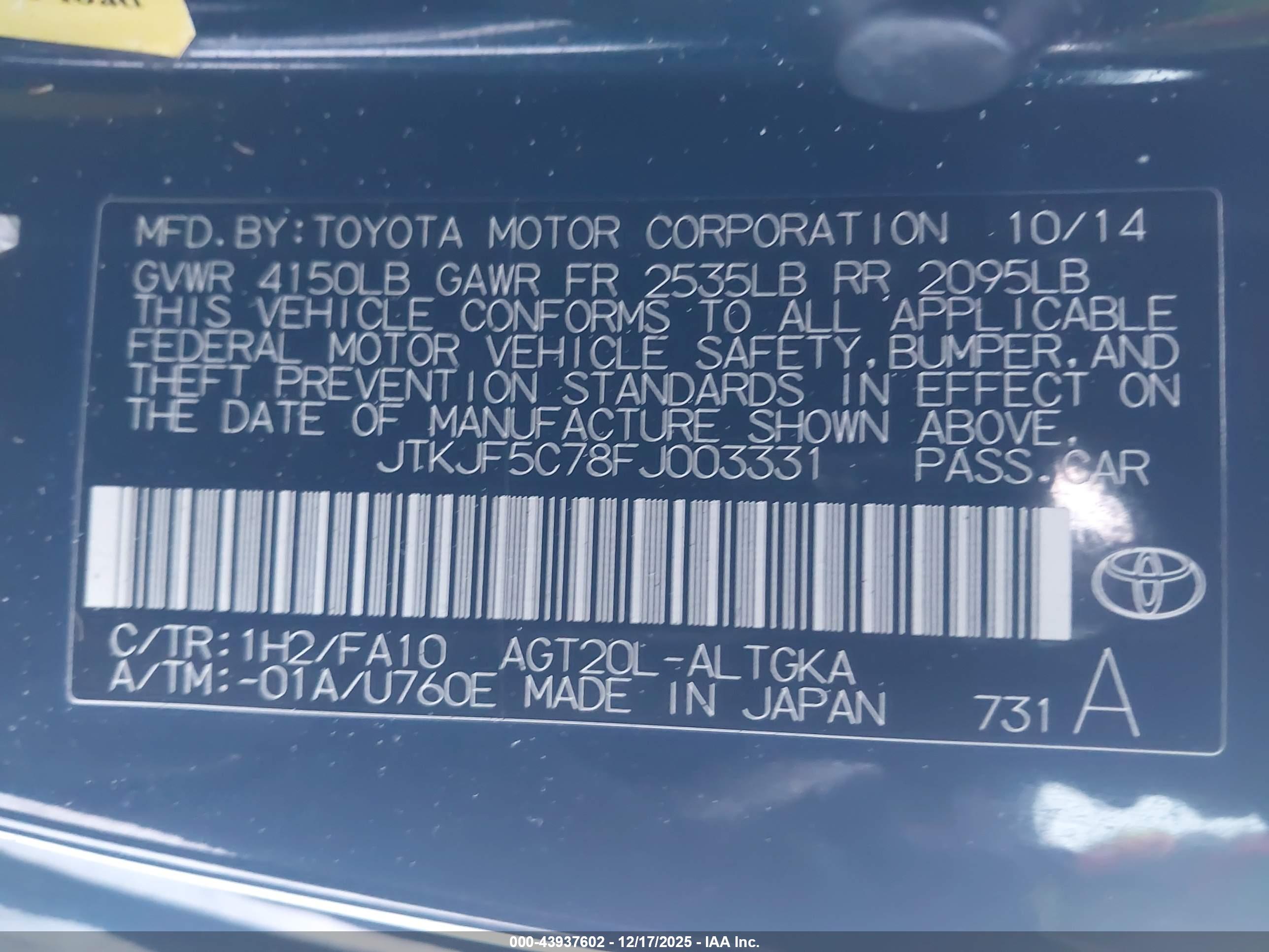 SCION TC image 9