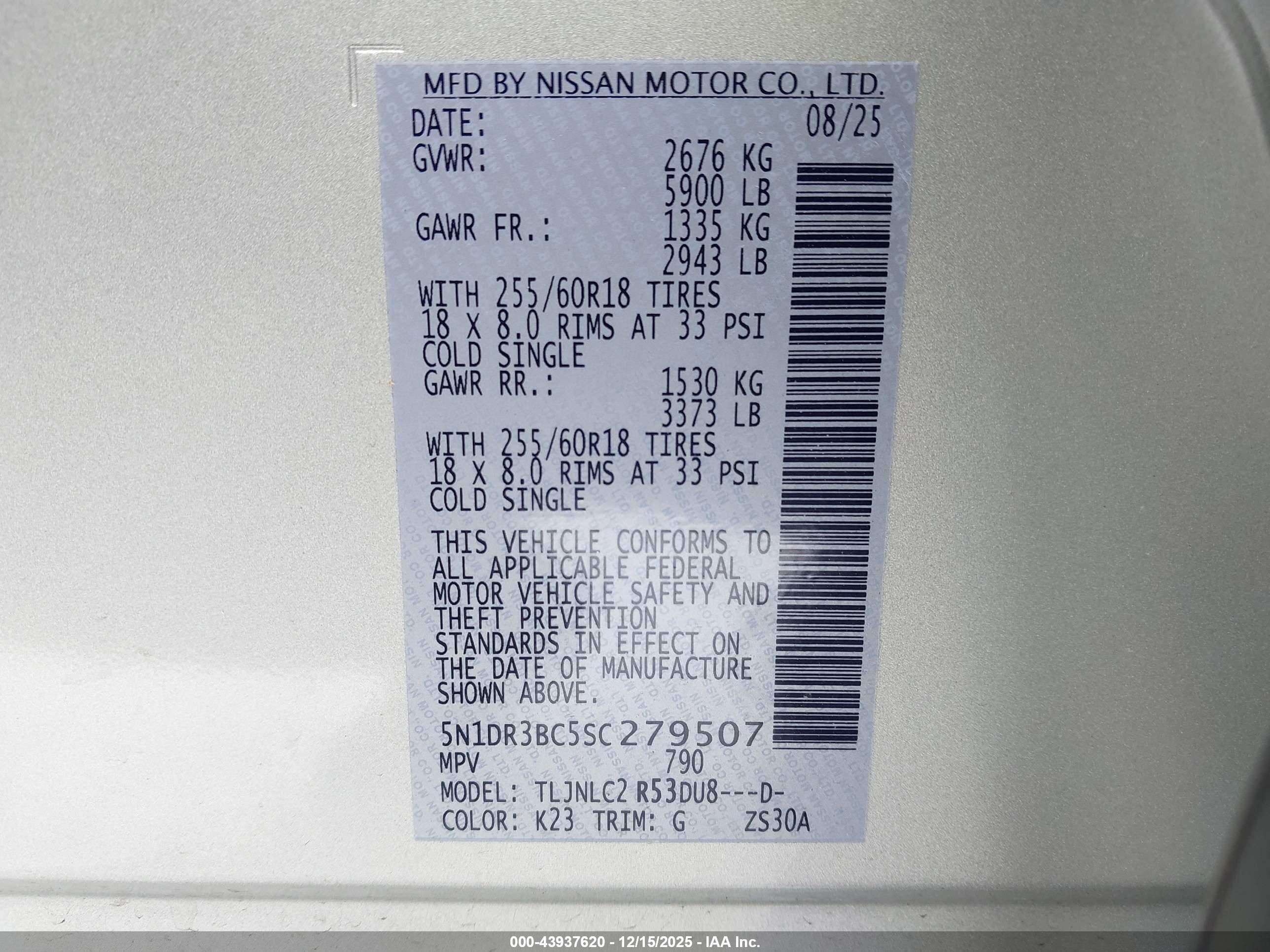 NISSAN PATHFINDER image 9