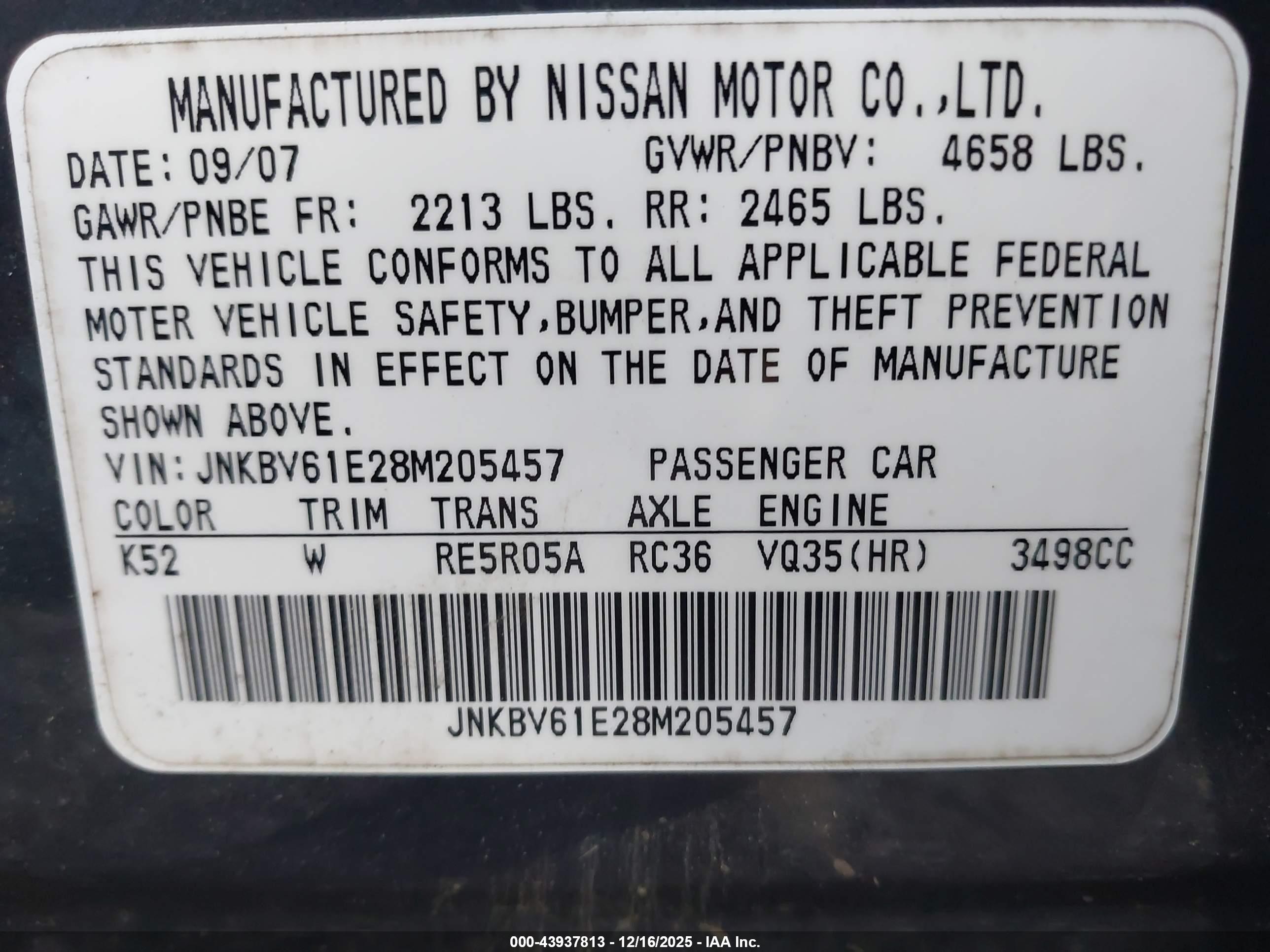 INFINITI G35 image 9