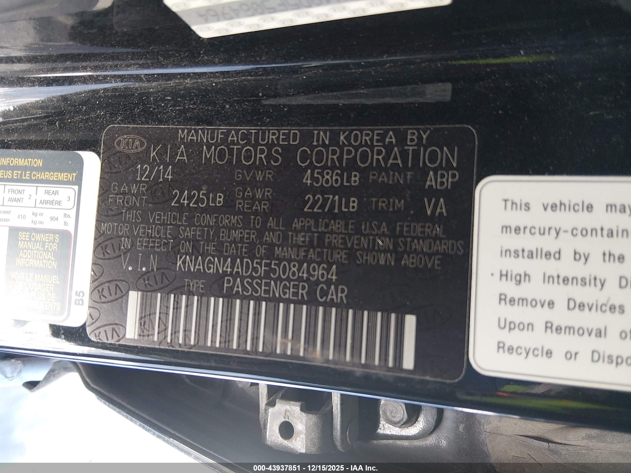 KIA OPTIMA image 9