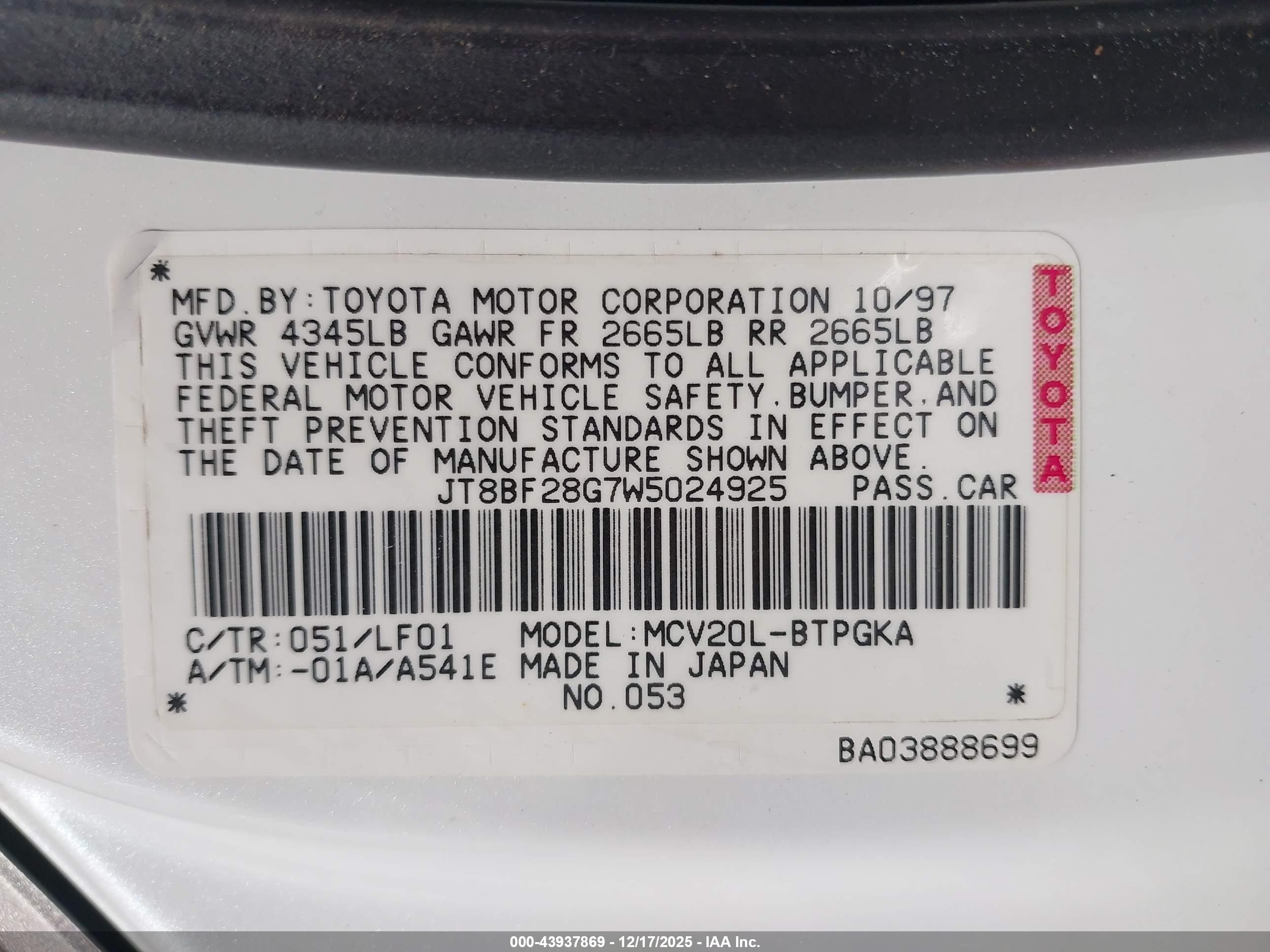 LEXUS ES image 9