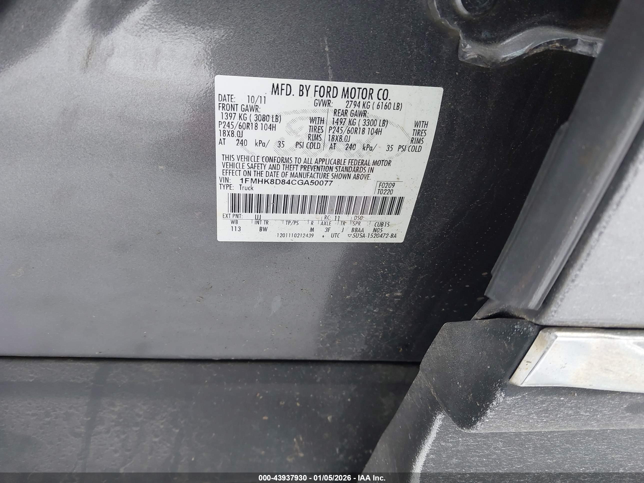 FORD EXPLORER image 9