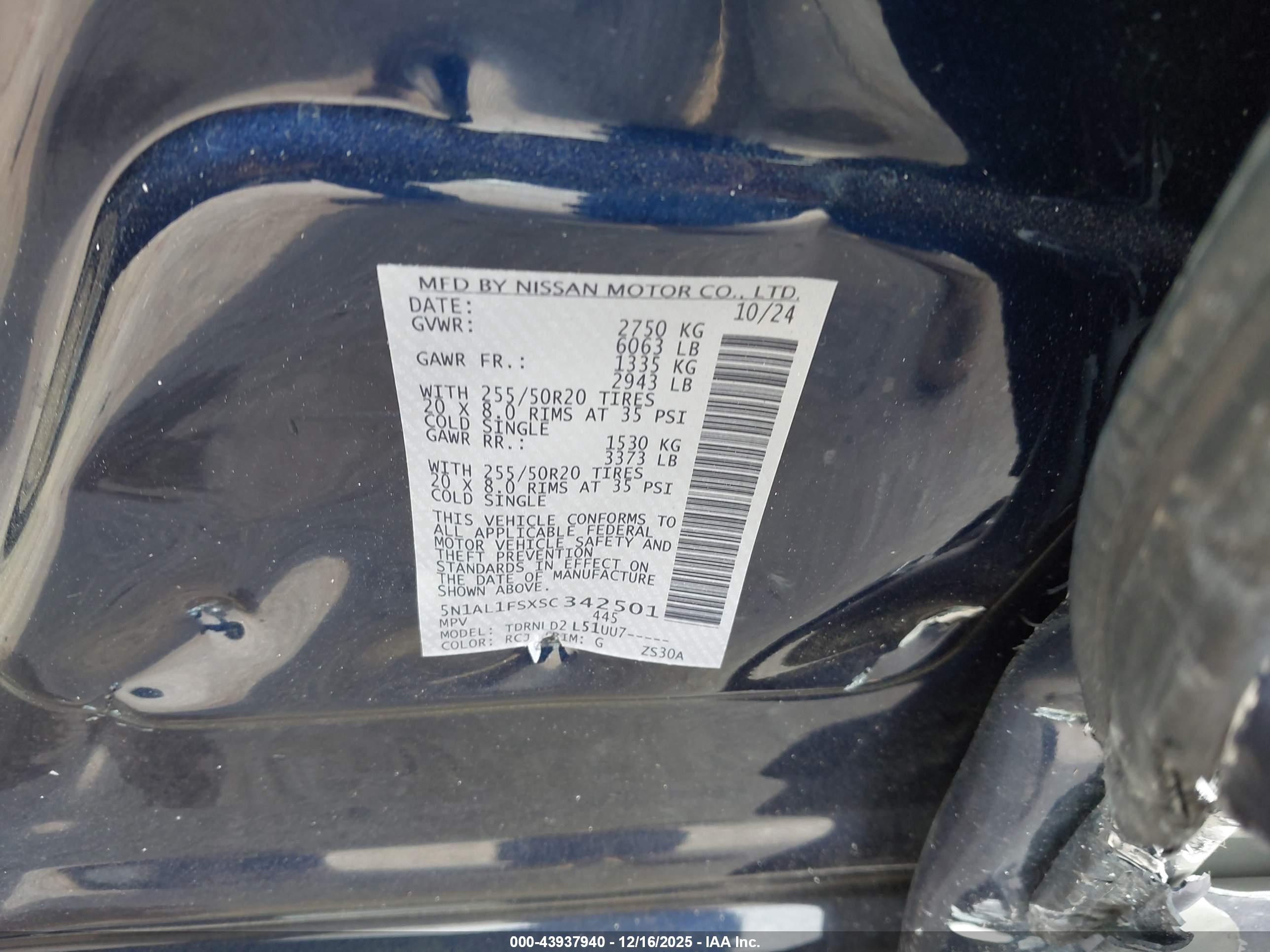 INFINITI QX60 image 9