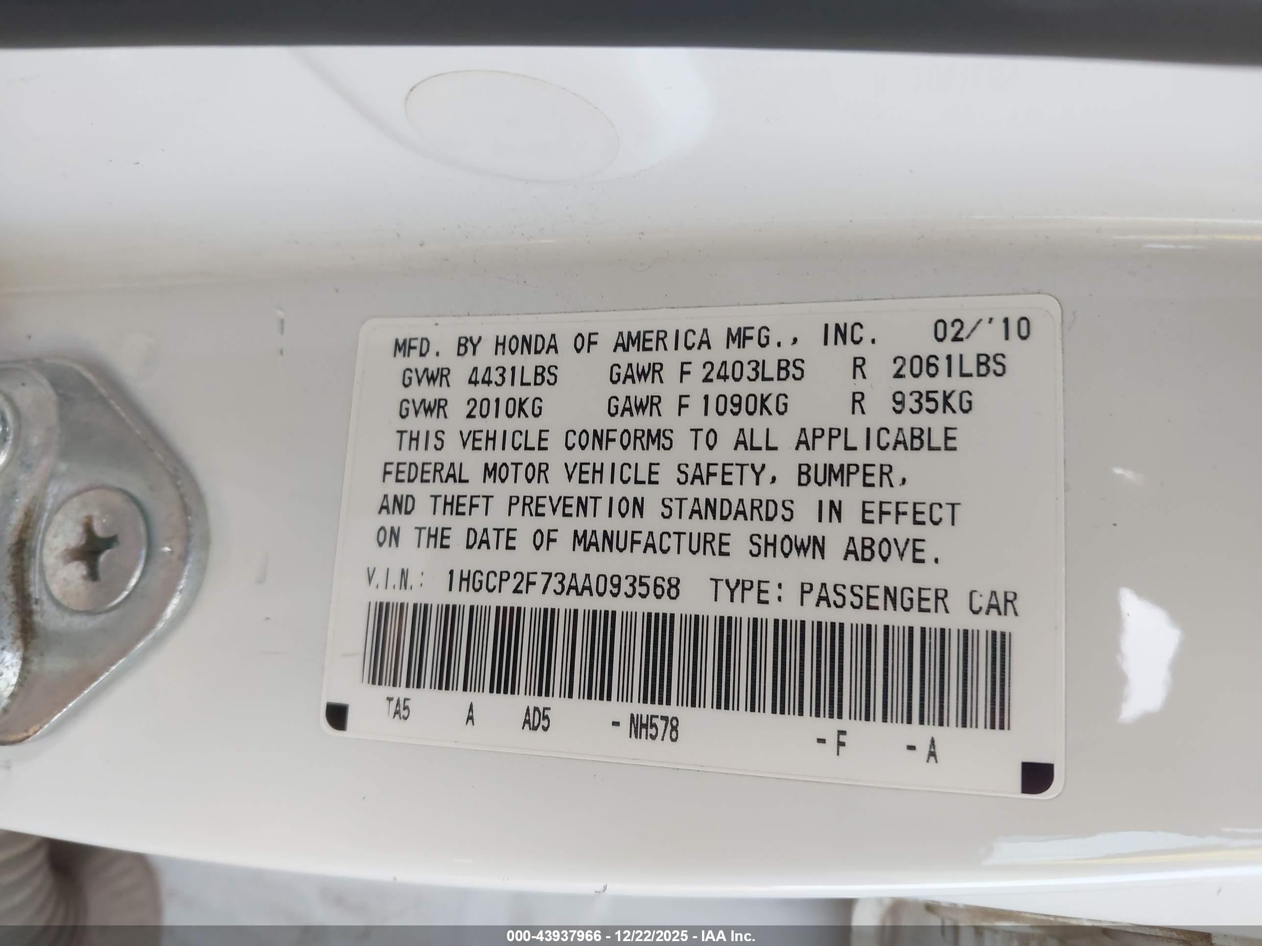 HONDA ACCORD image 9