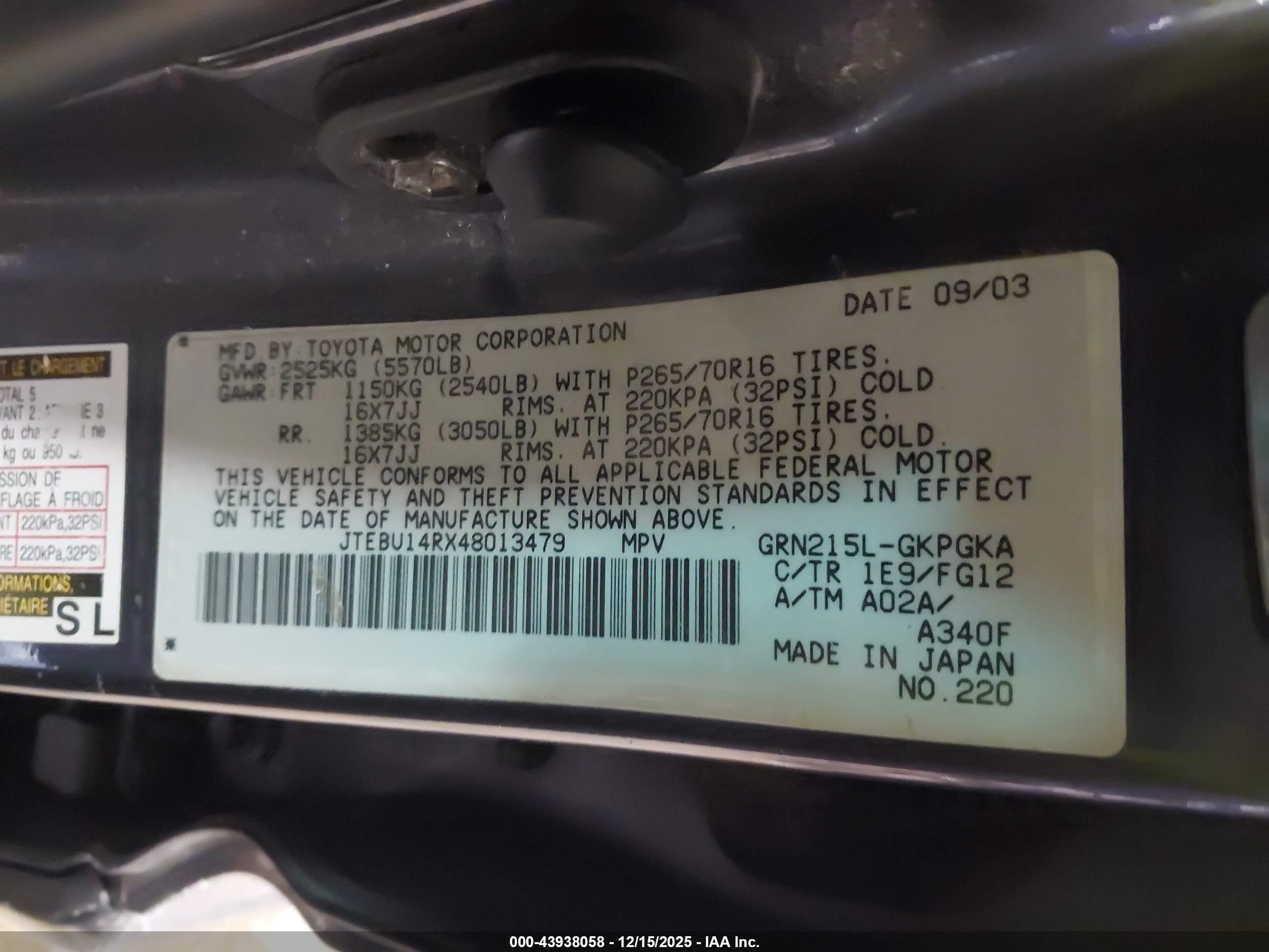 TOYOTA 4RUNNER image 9