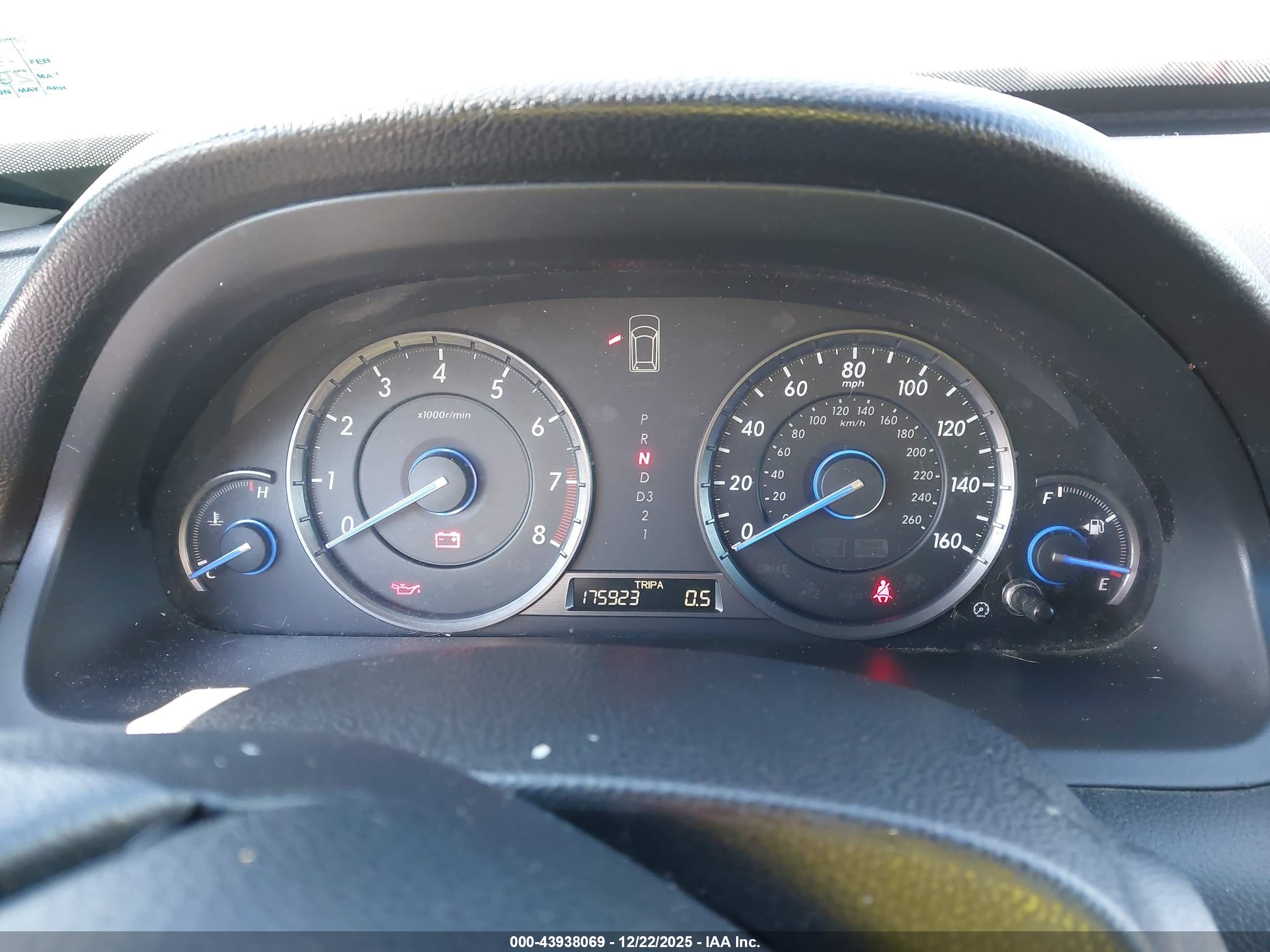HONDA ACCORD image 7
