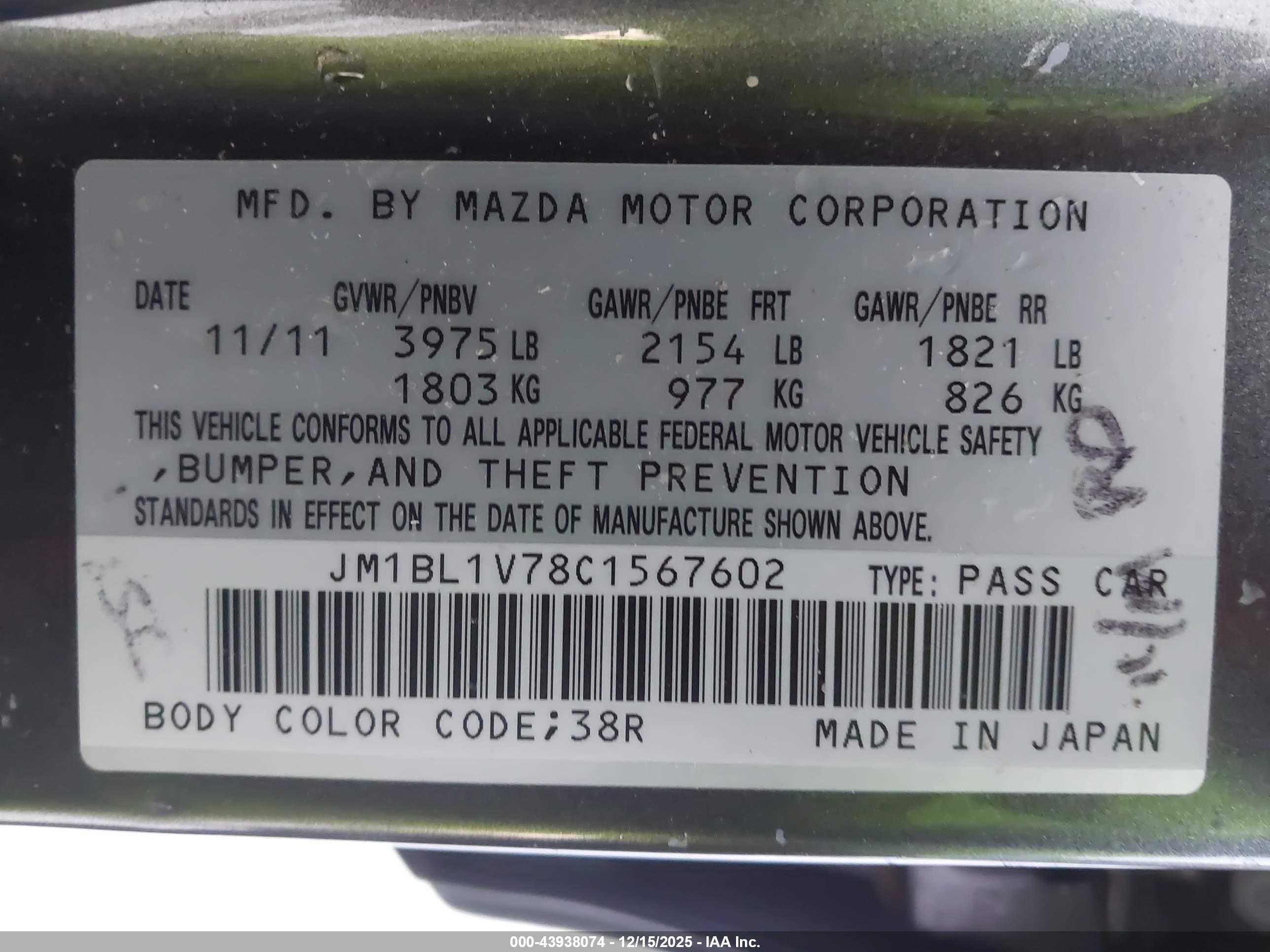 MAZDA MAZDA3 image 9