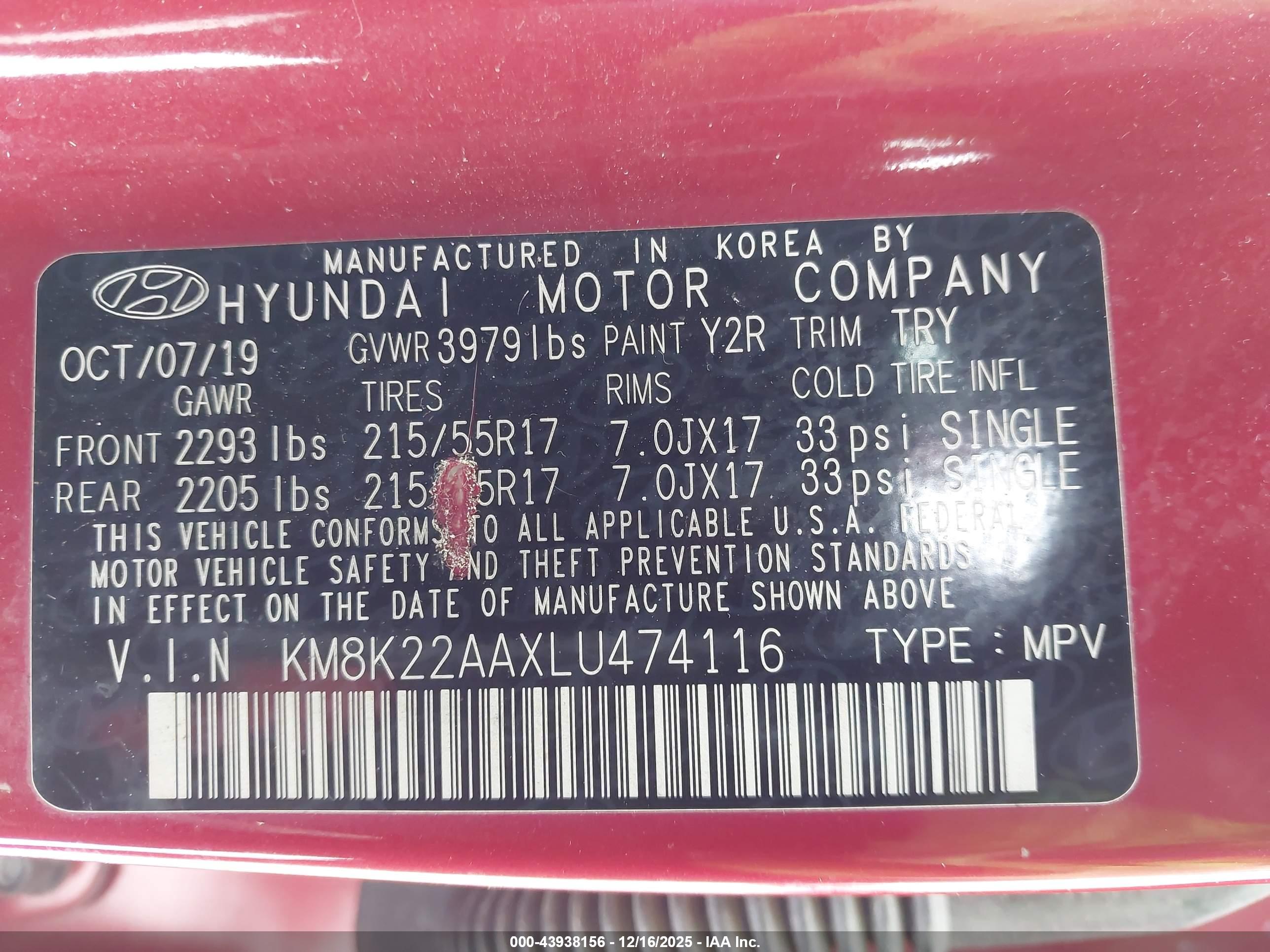 HYUNDAI KONA image 9