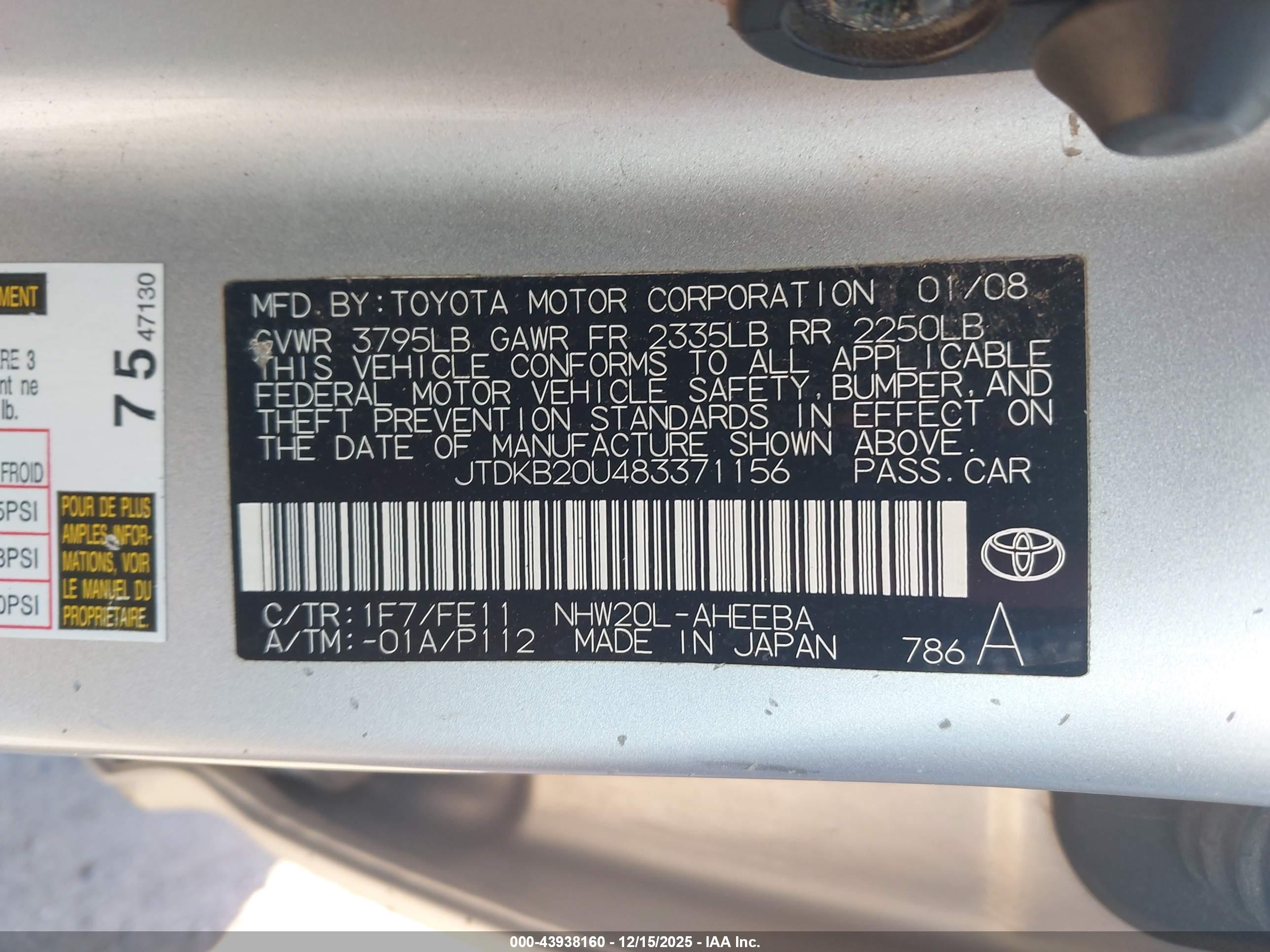 TOYOTA PRIUS image 9