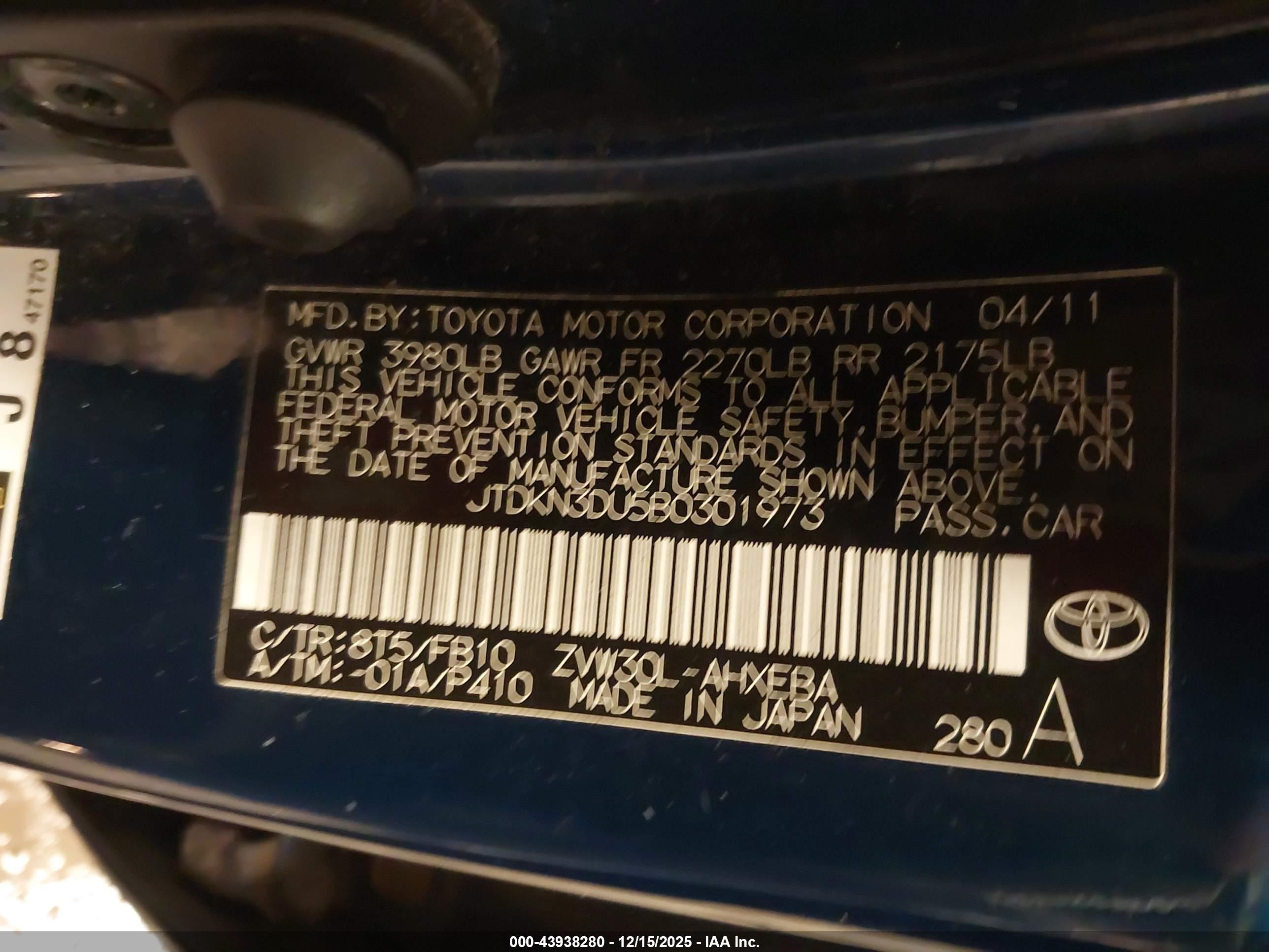 TOYOTA PRIUS image 9