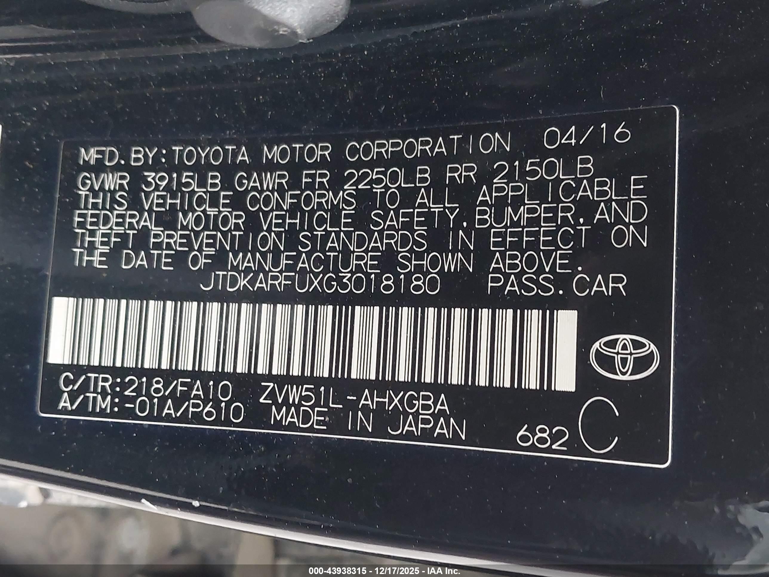 TOYOTA PRIUS image 9