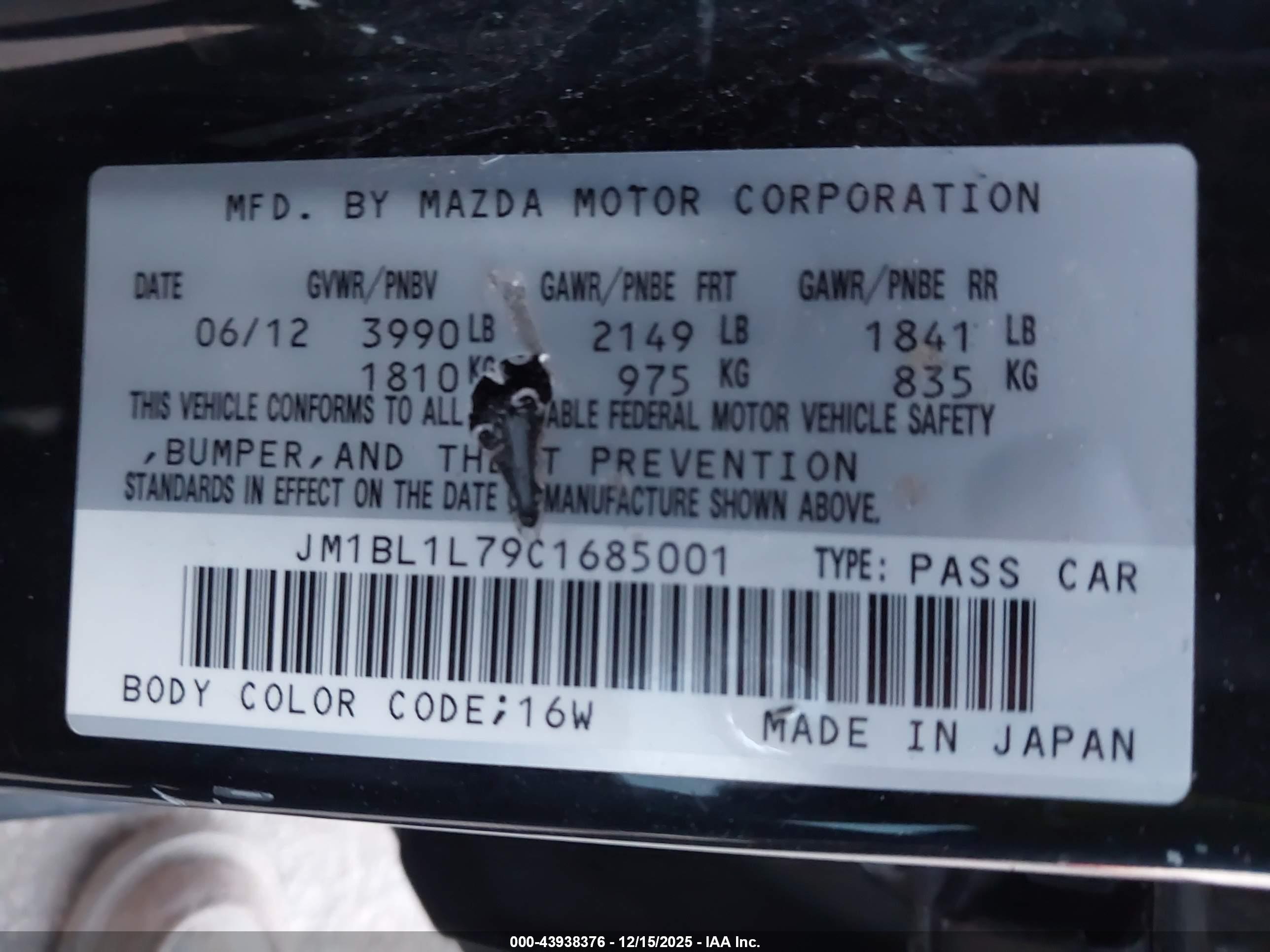 MAZDA MAZDA3 image 9