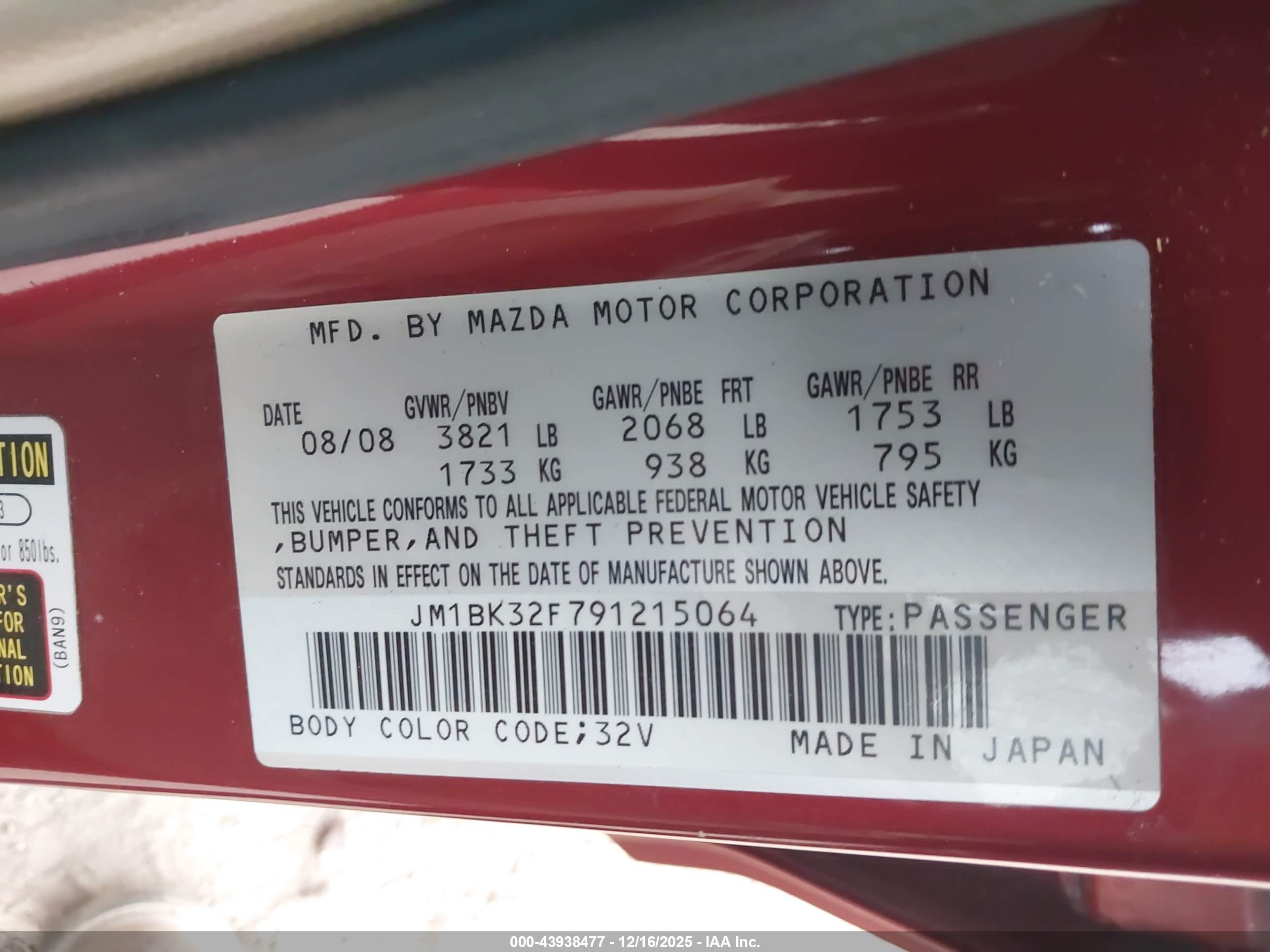 MAZDA MAZDA3 image 9