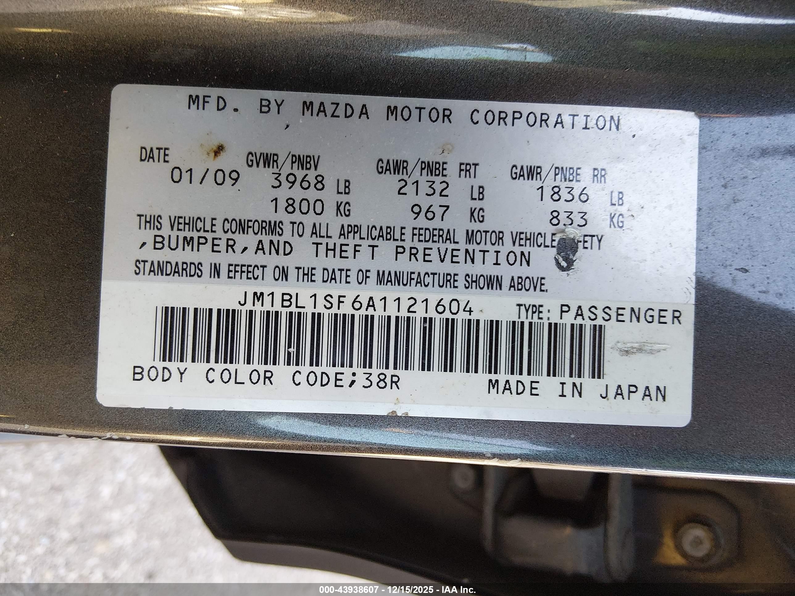 MAZDA MAZDA3 image 9
