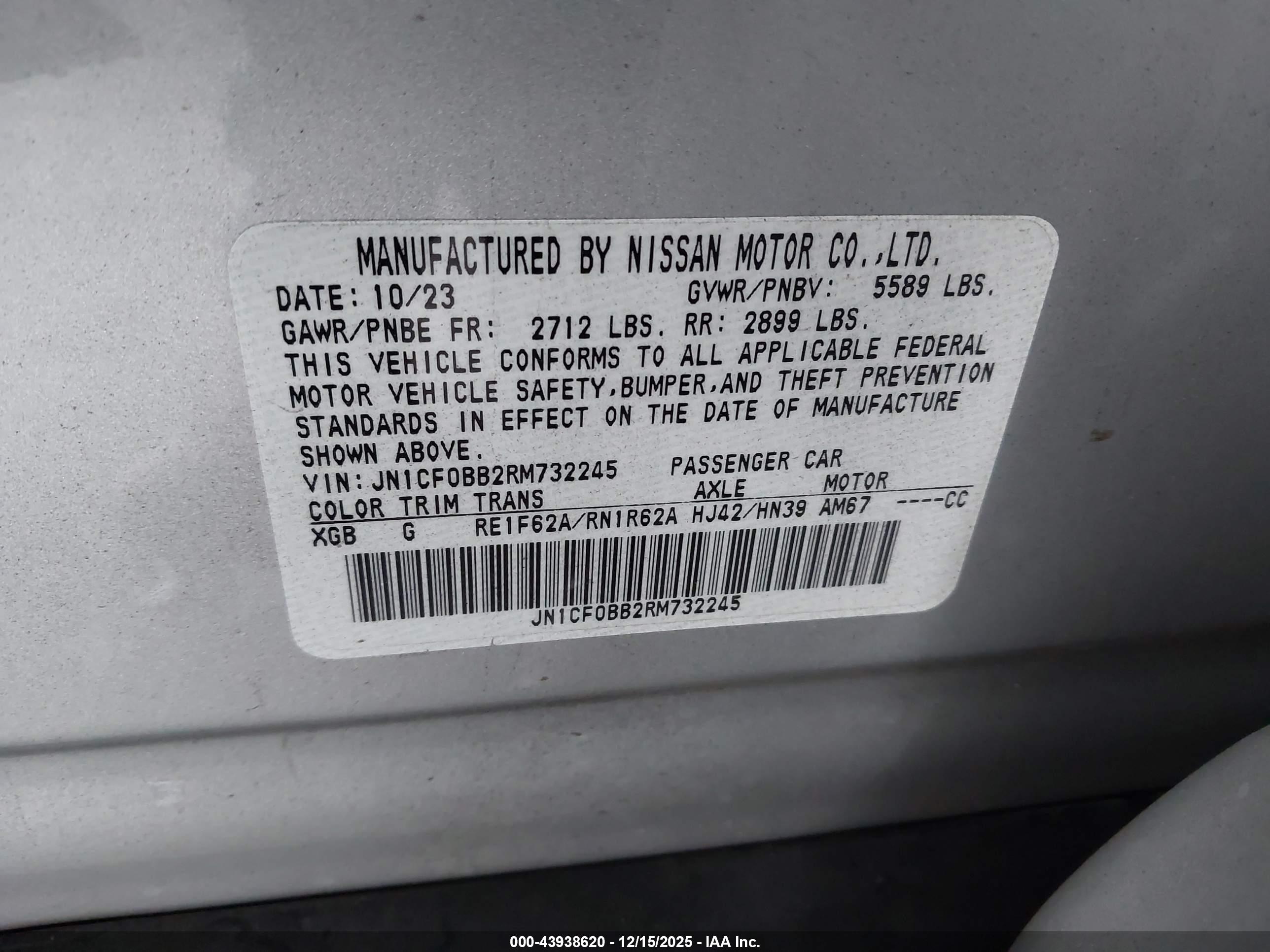 NISSAN ARIYA image 9