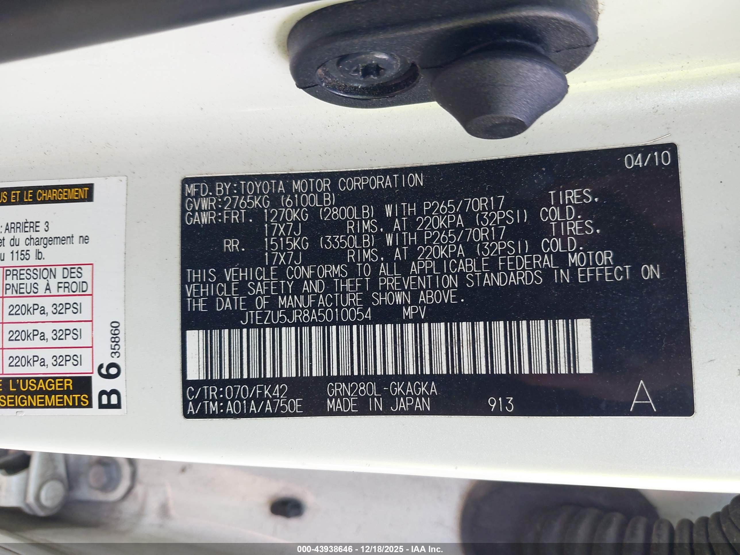 TOYOTA 4RUNNER image 9