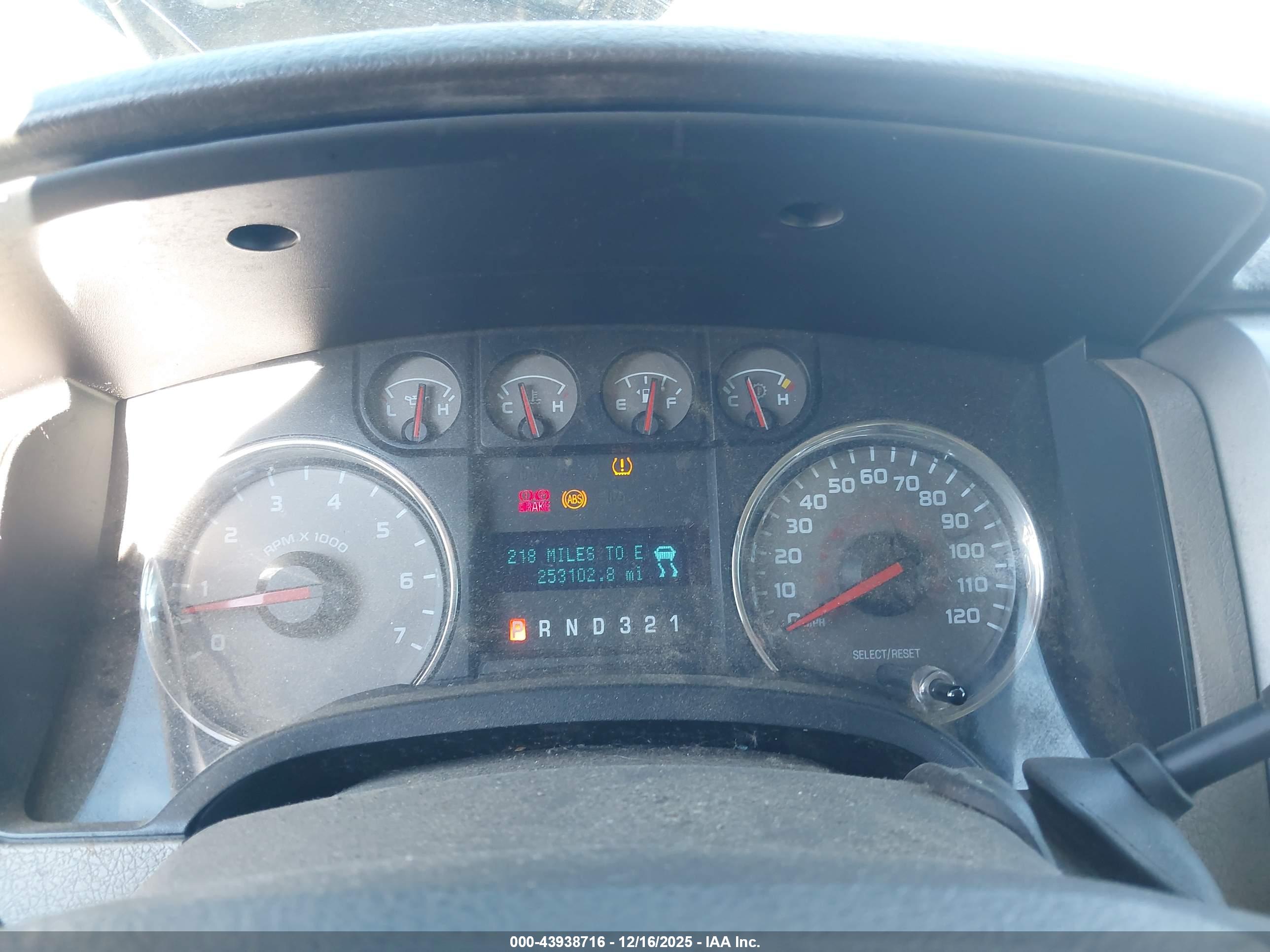 FORD F-150 image 7