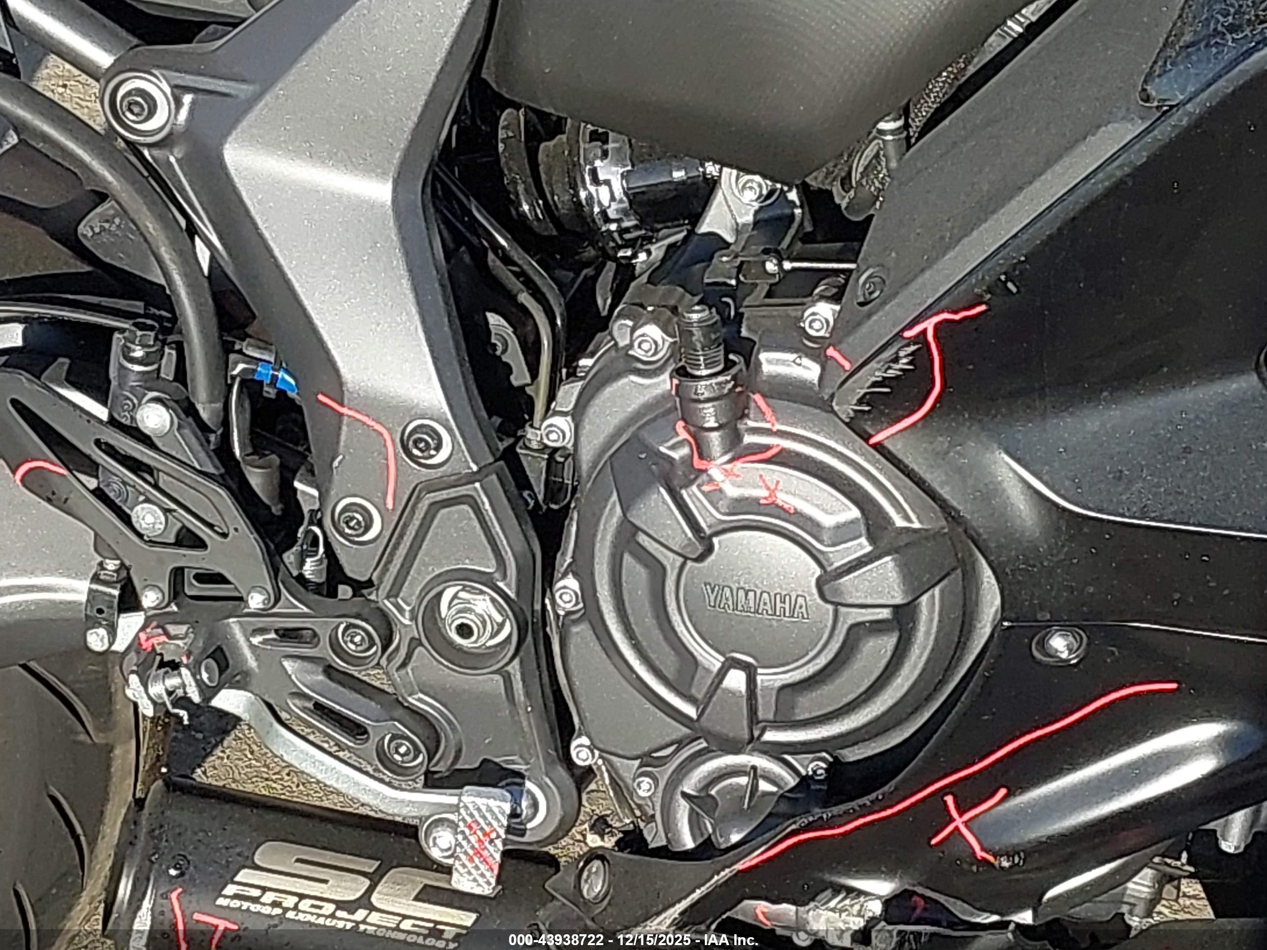 YAMAHA YZFR7 image 8