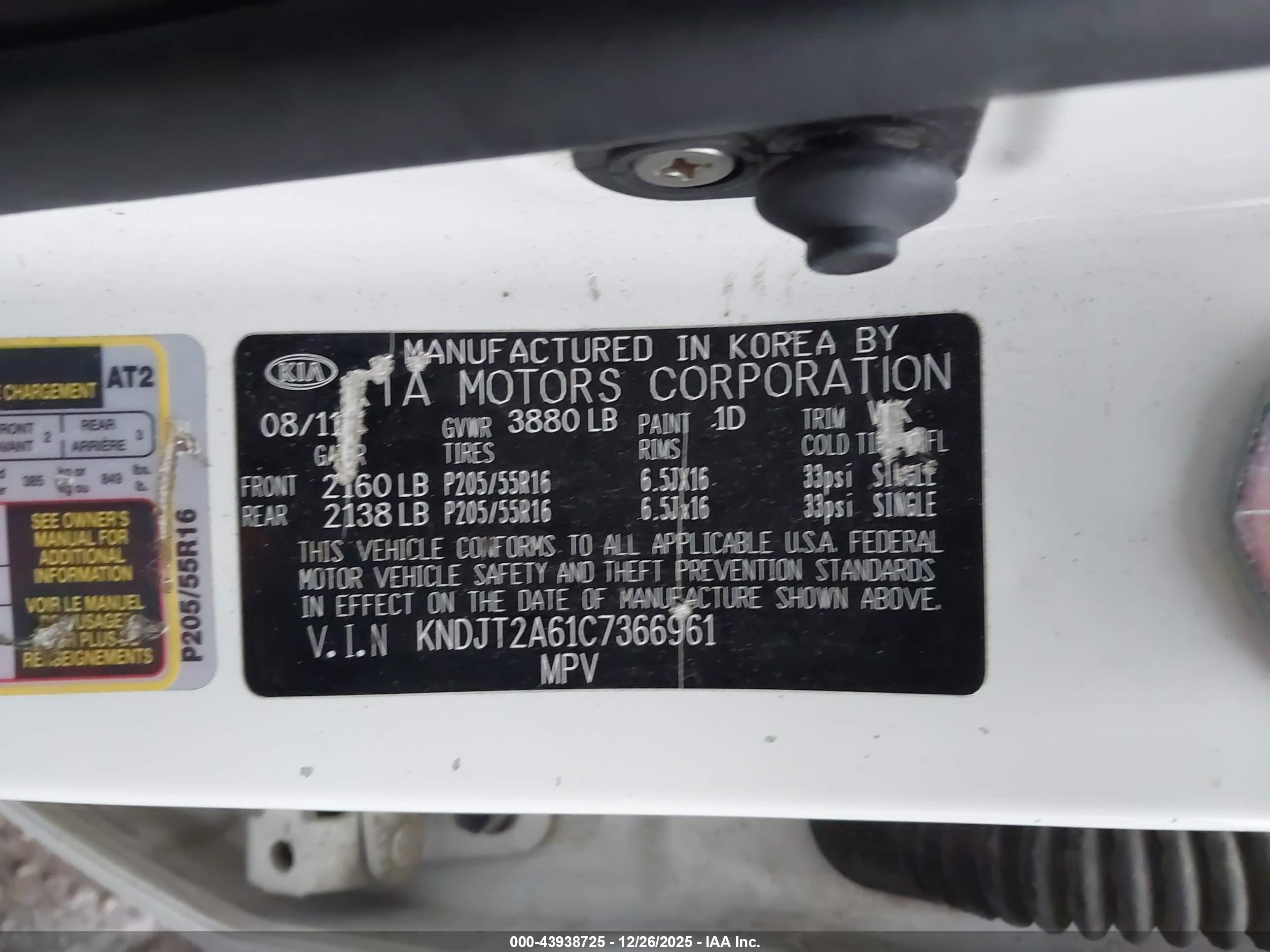 KIA SOUL image 9