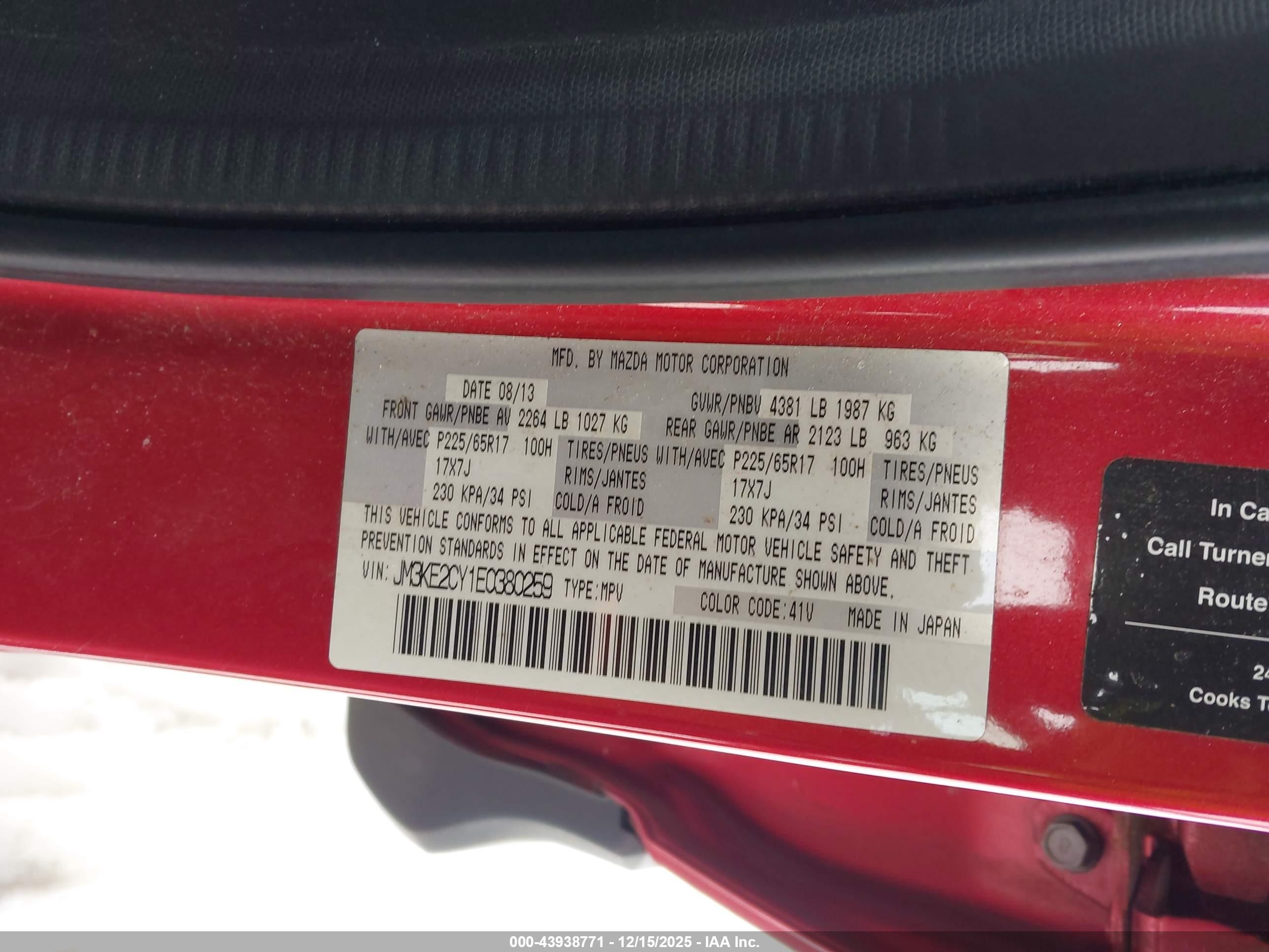 MAZDA CX-5 image 9