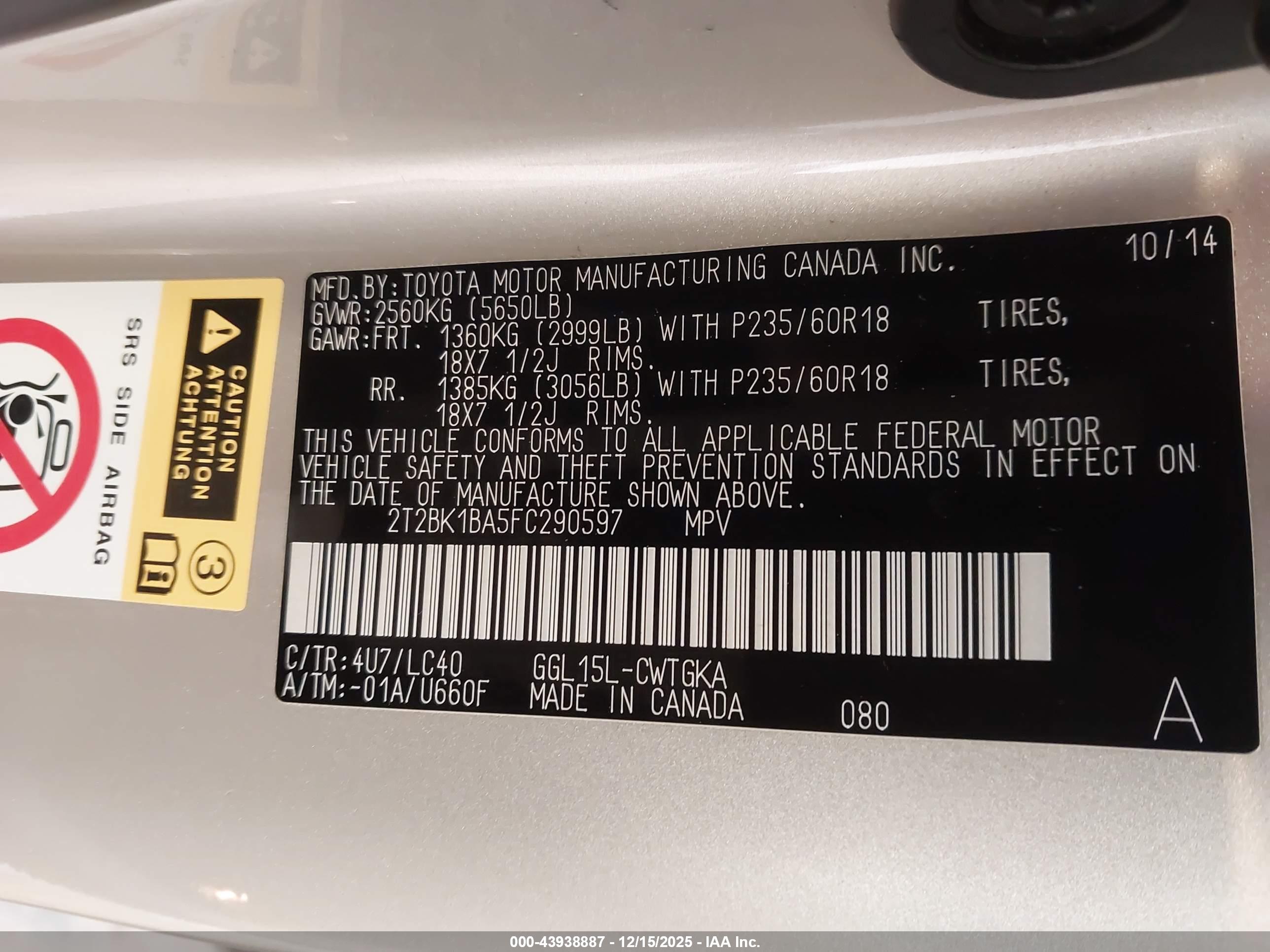 LEXUS RX image 9