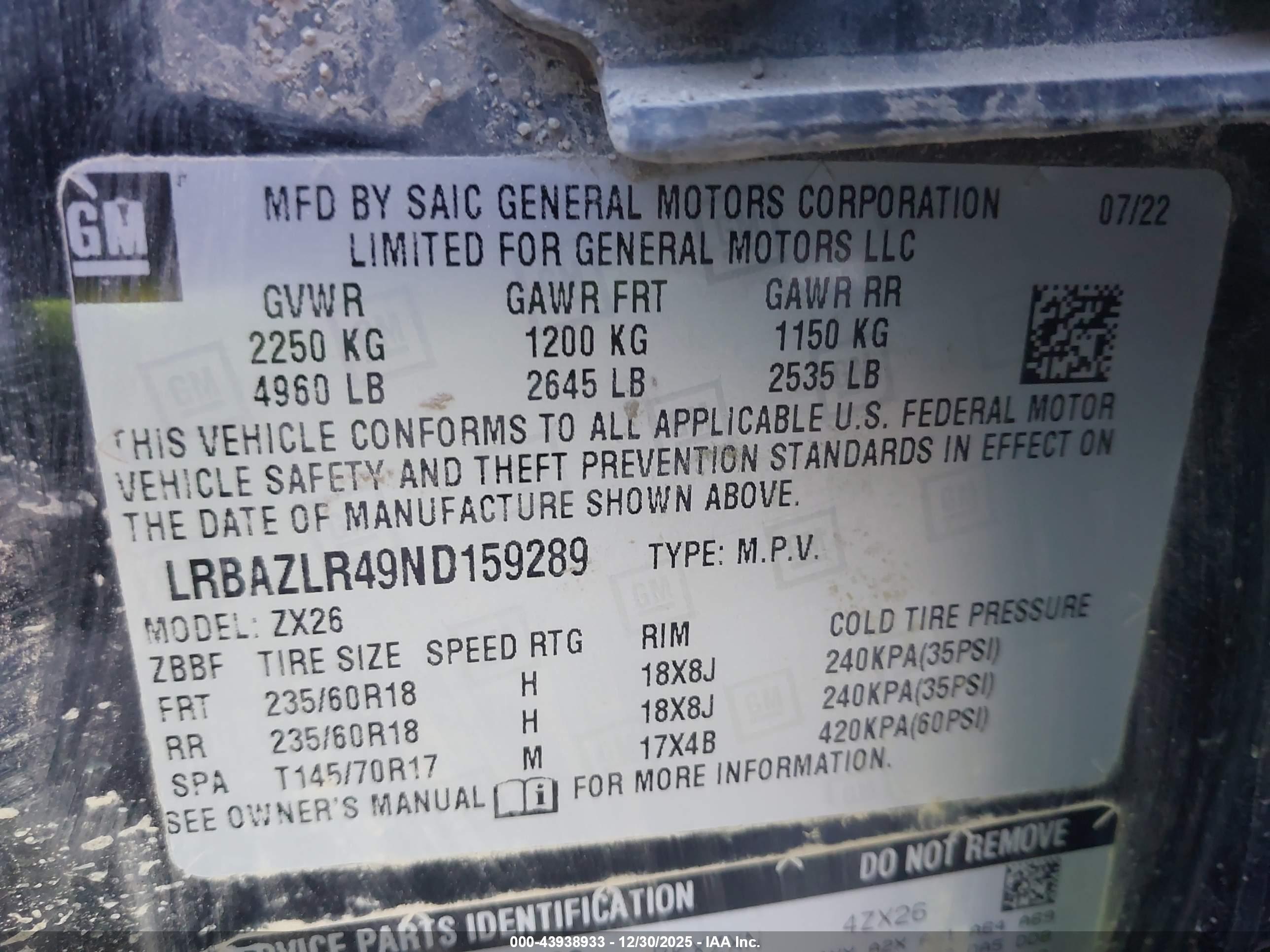 BUICK ENVISION image 9