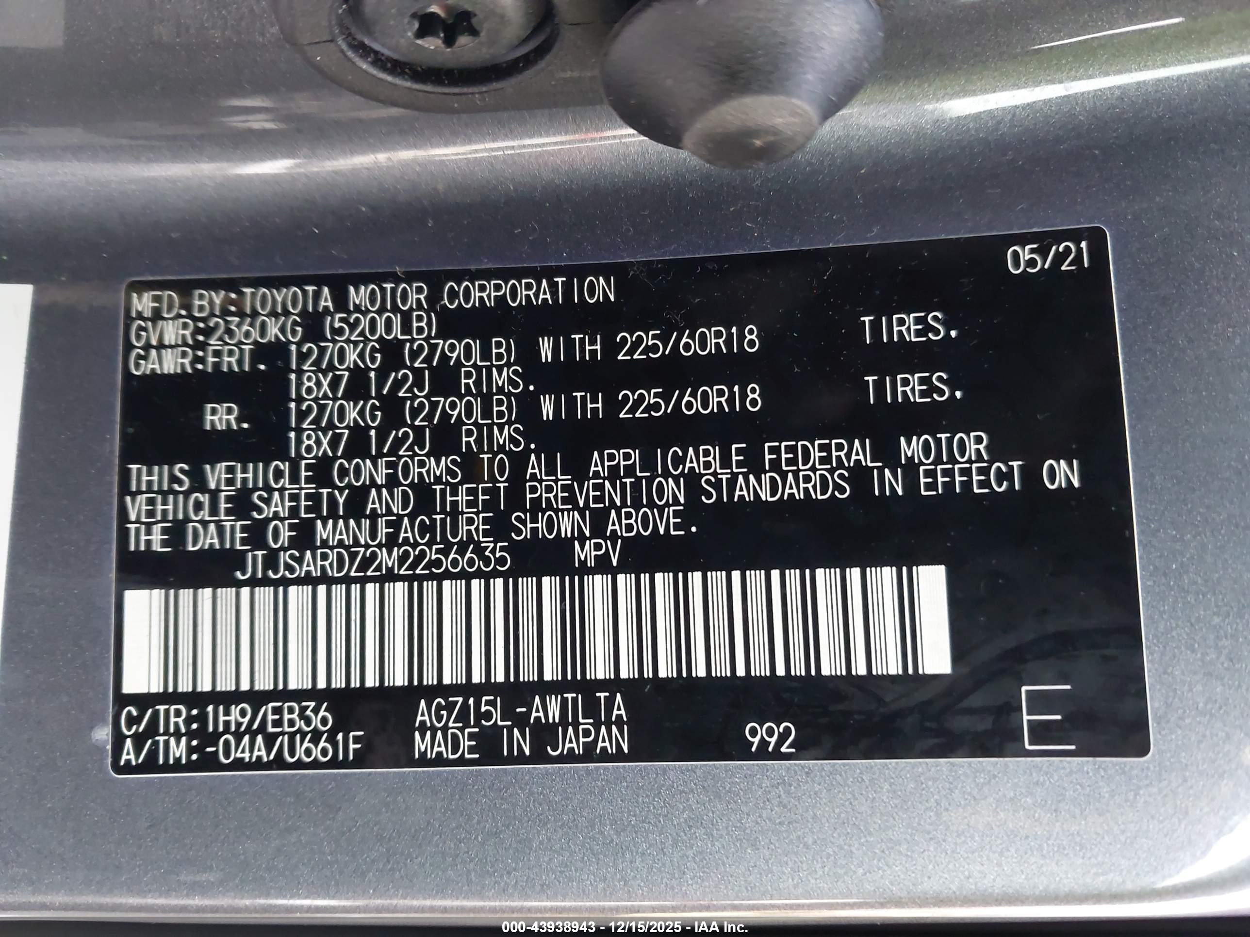 LEXUS NX image 9