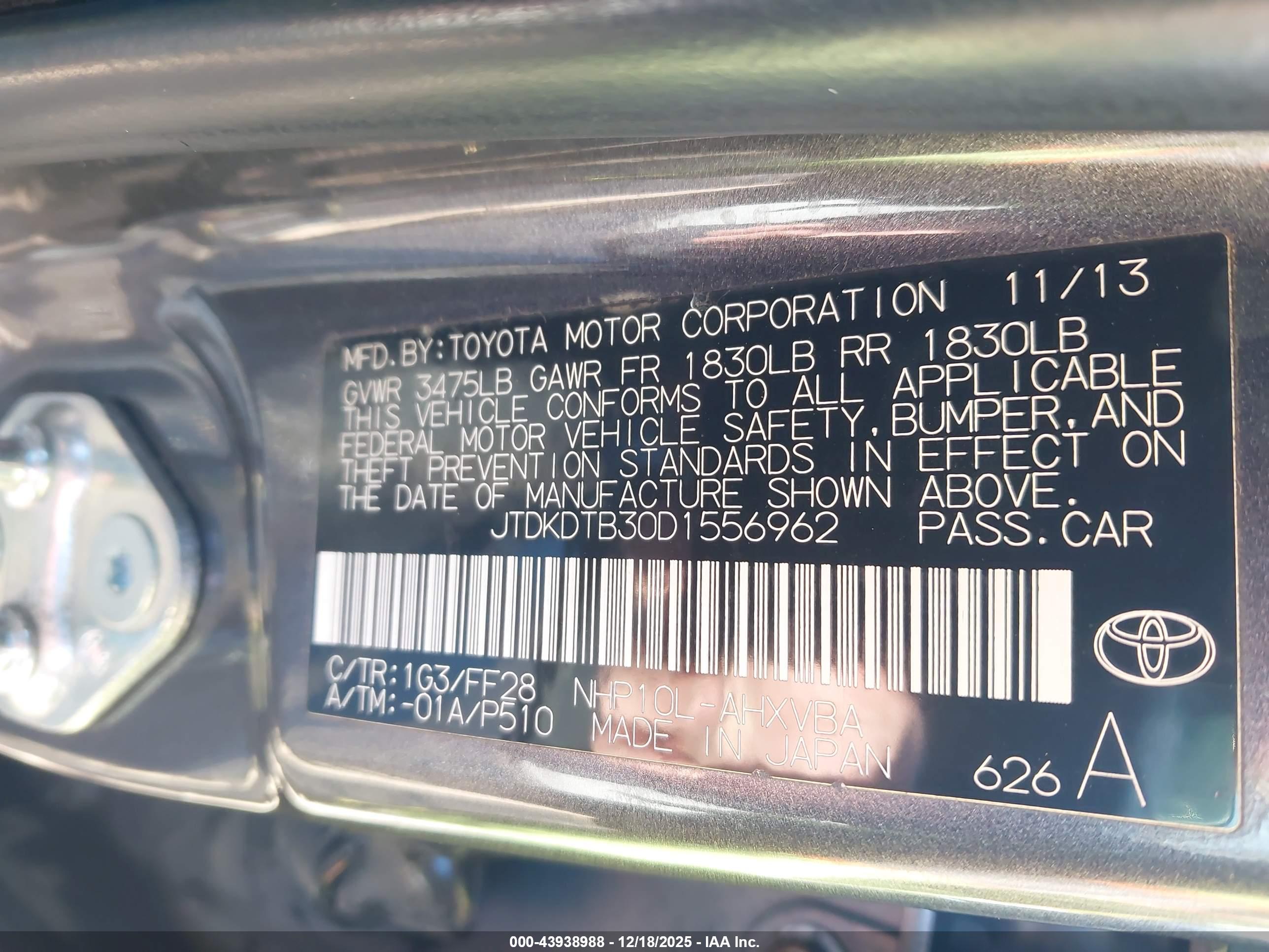TOYOTA PRIUS image 9