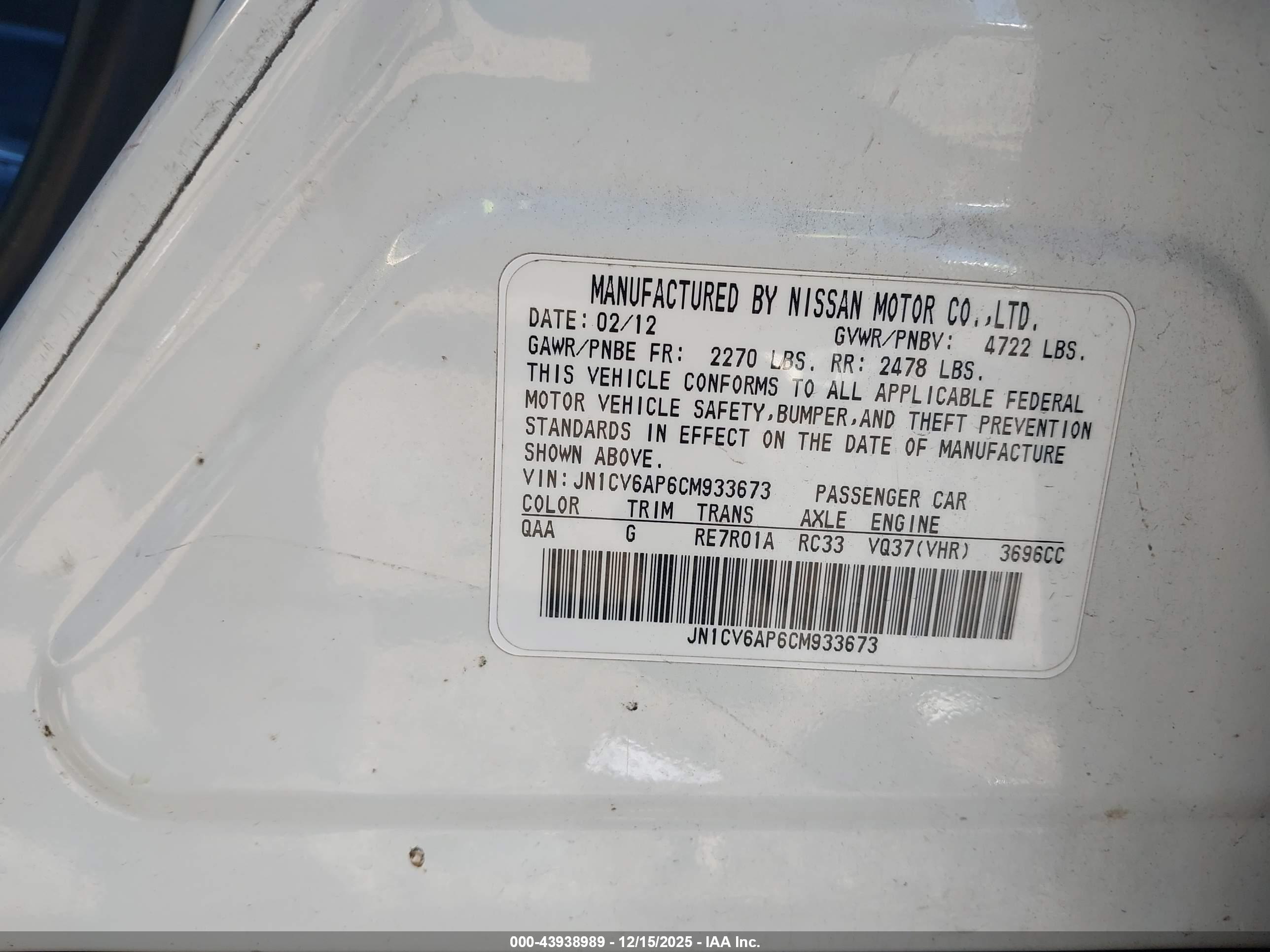 INFINITI G37 image 9