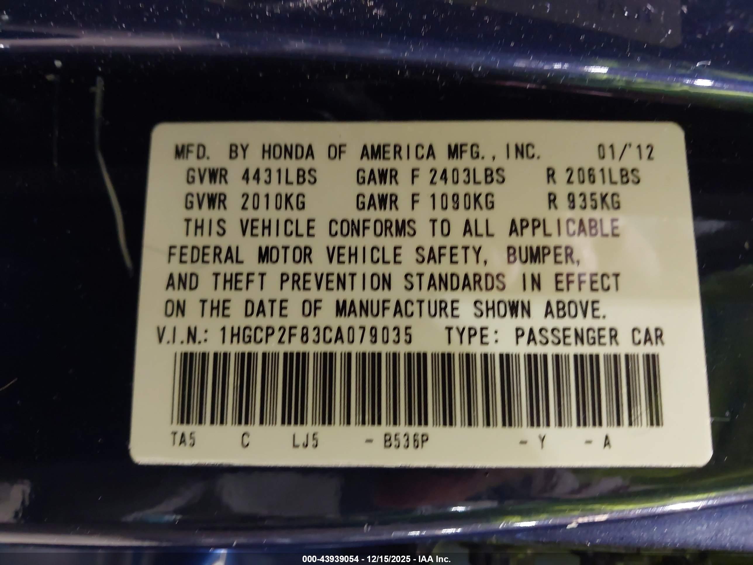 HONDA ACCORD image 9