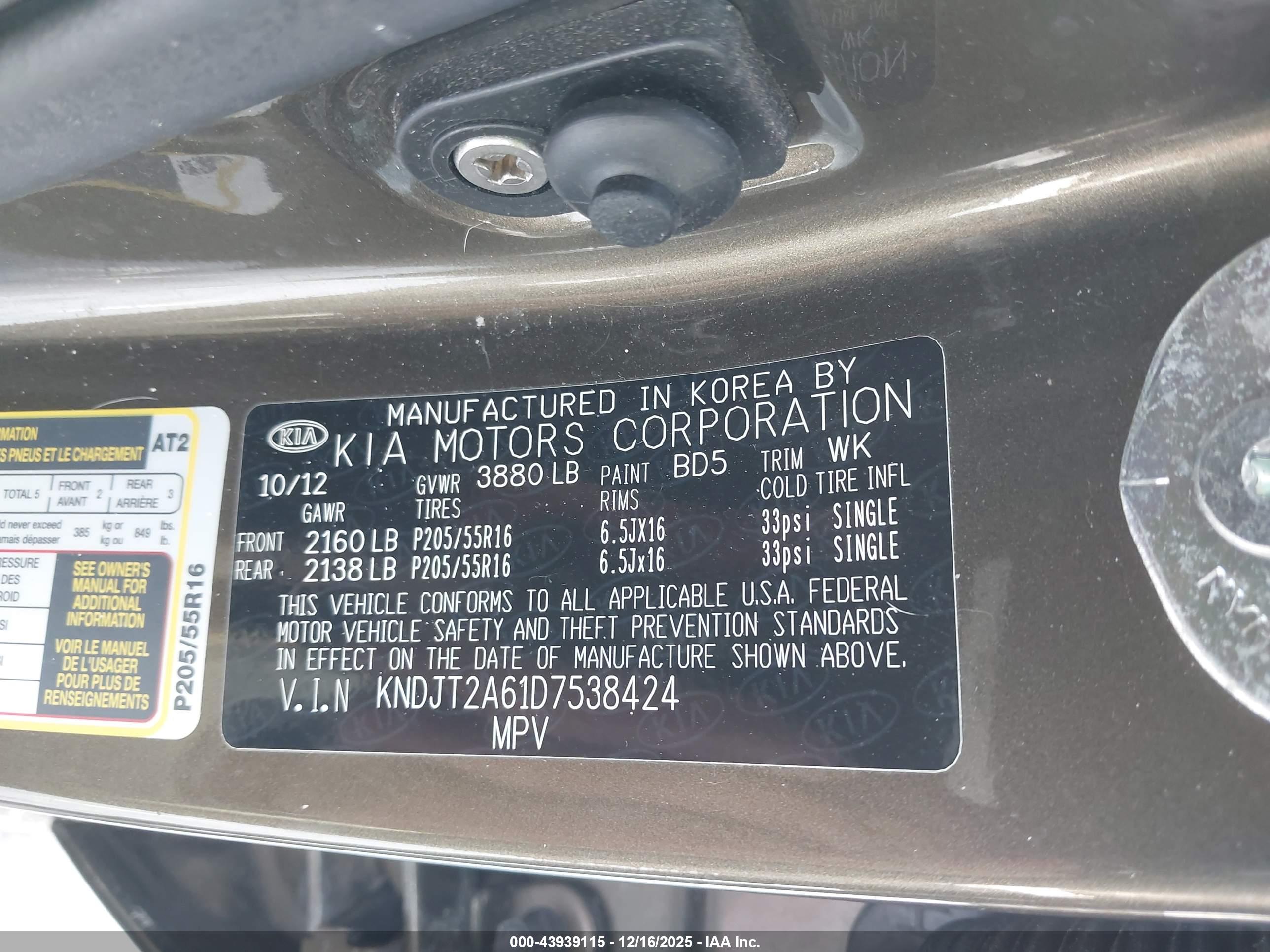 KIA SOUL image 9