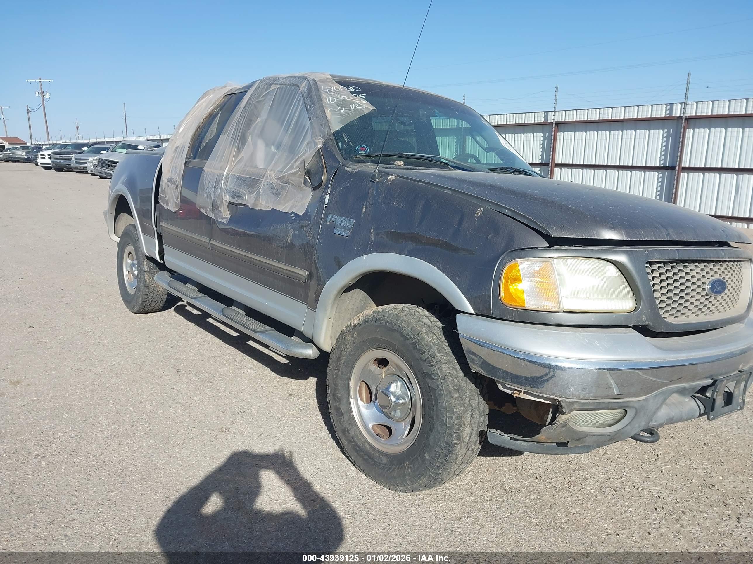 FORD F-150 image 6