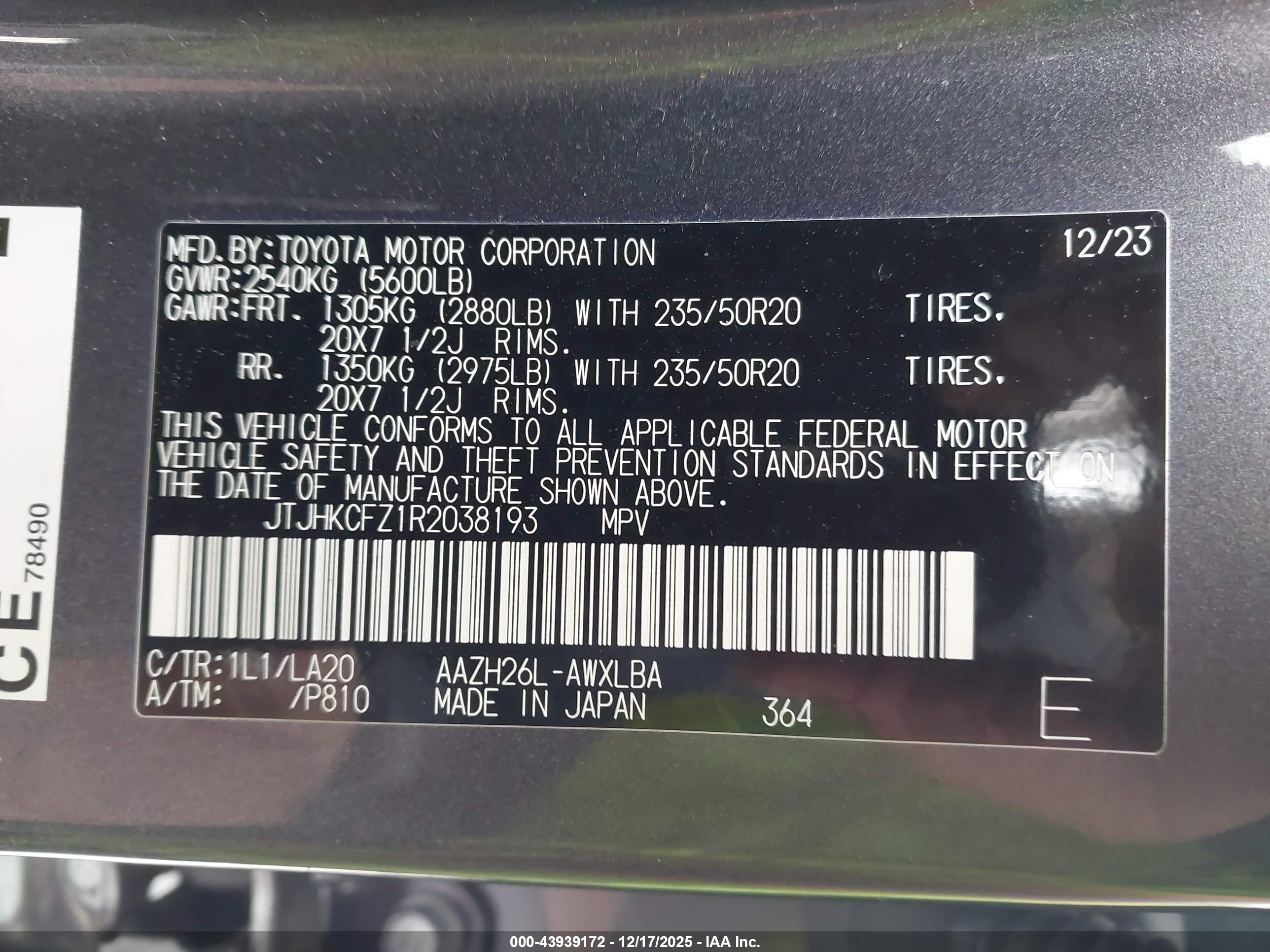 LEXUS NX image 9