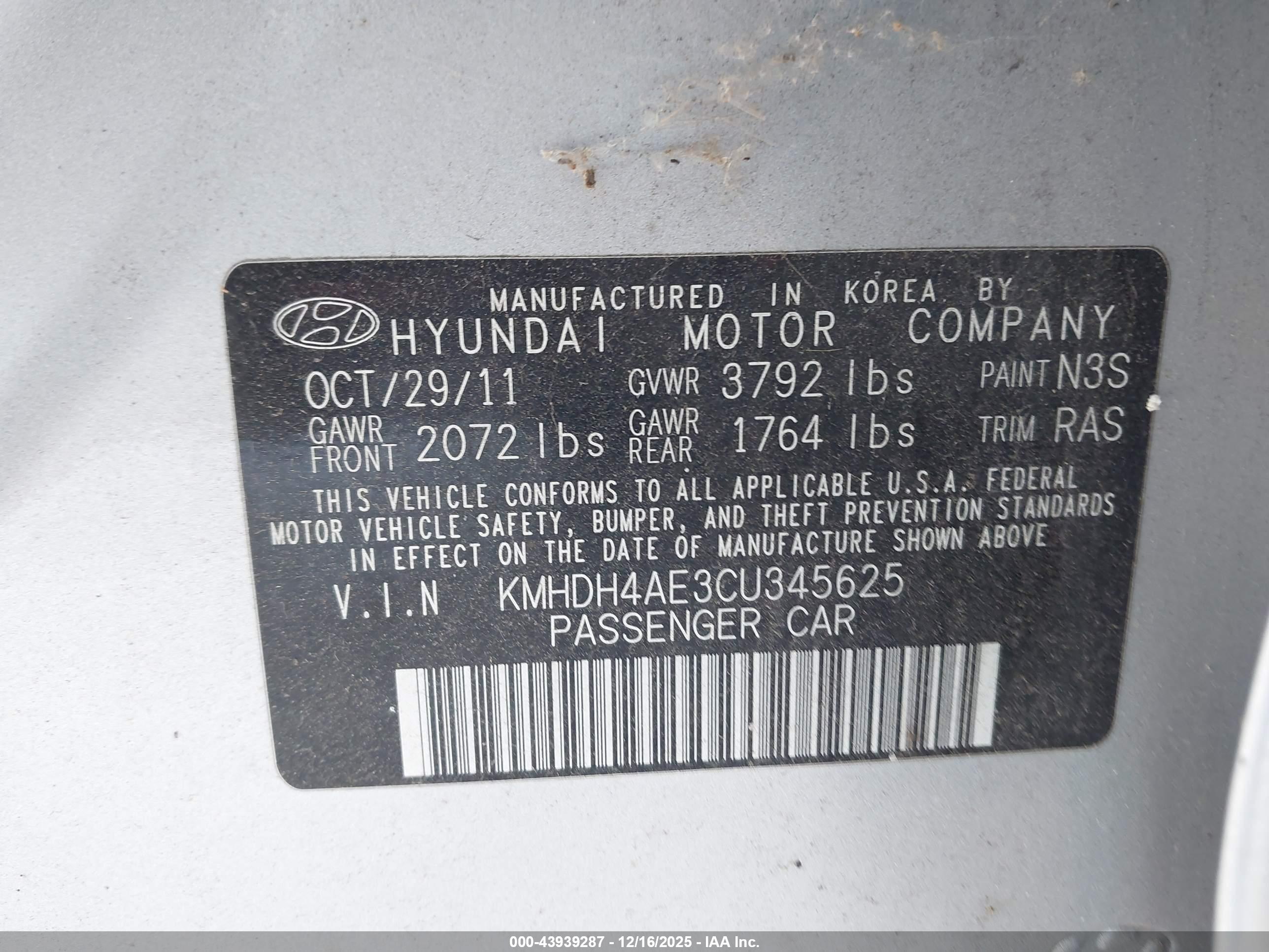 HYUNDAI ELANTRA image 9
