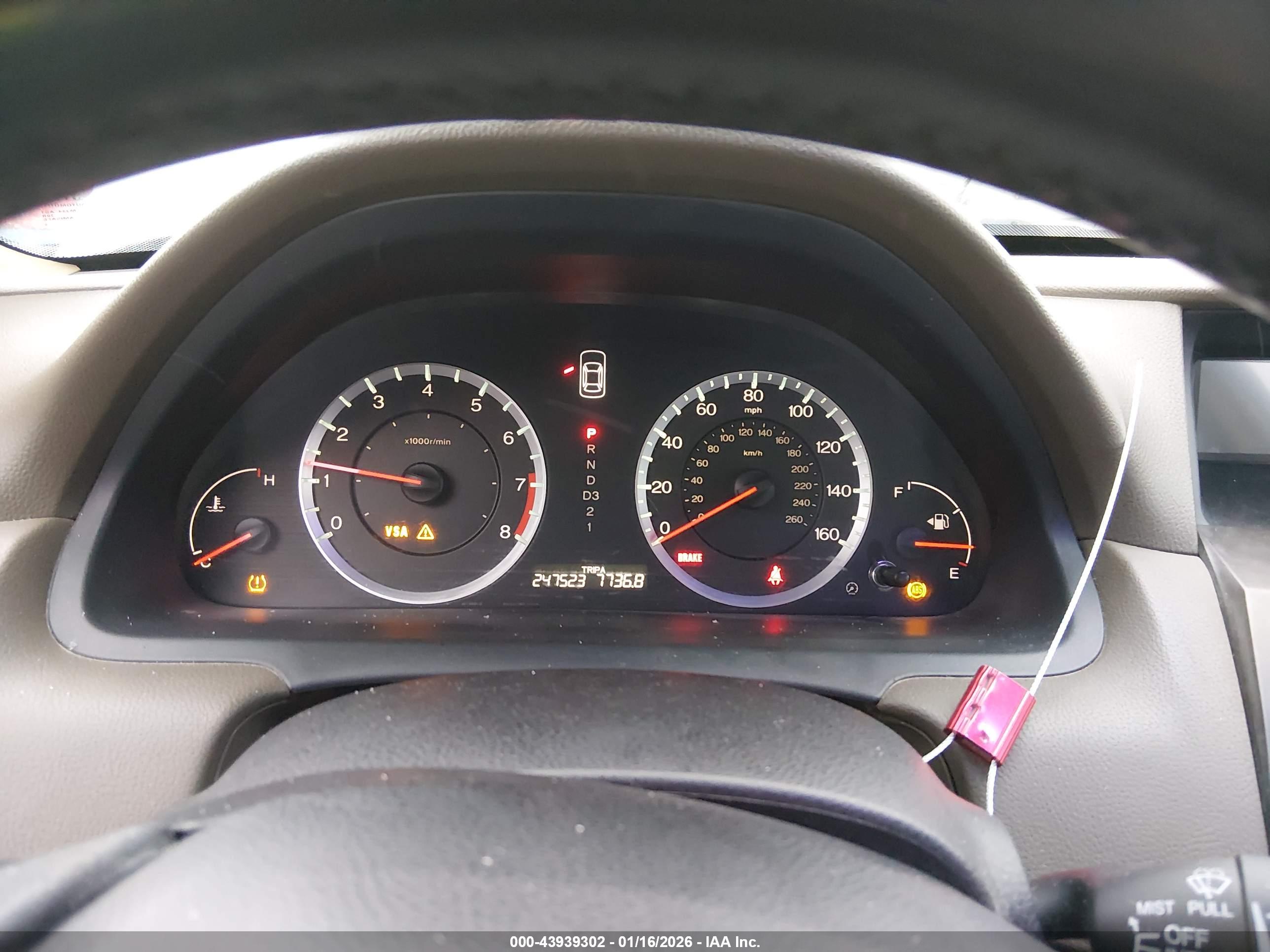 HONDA ACCORD image 7