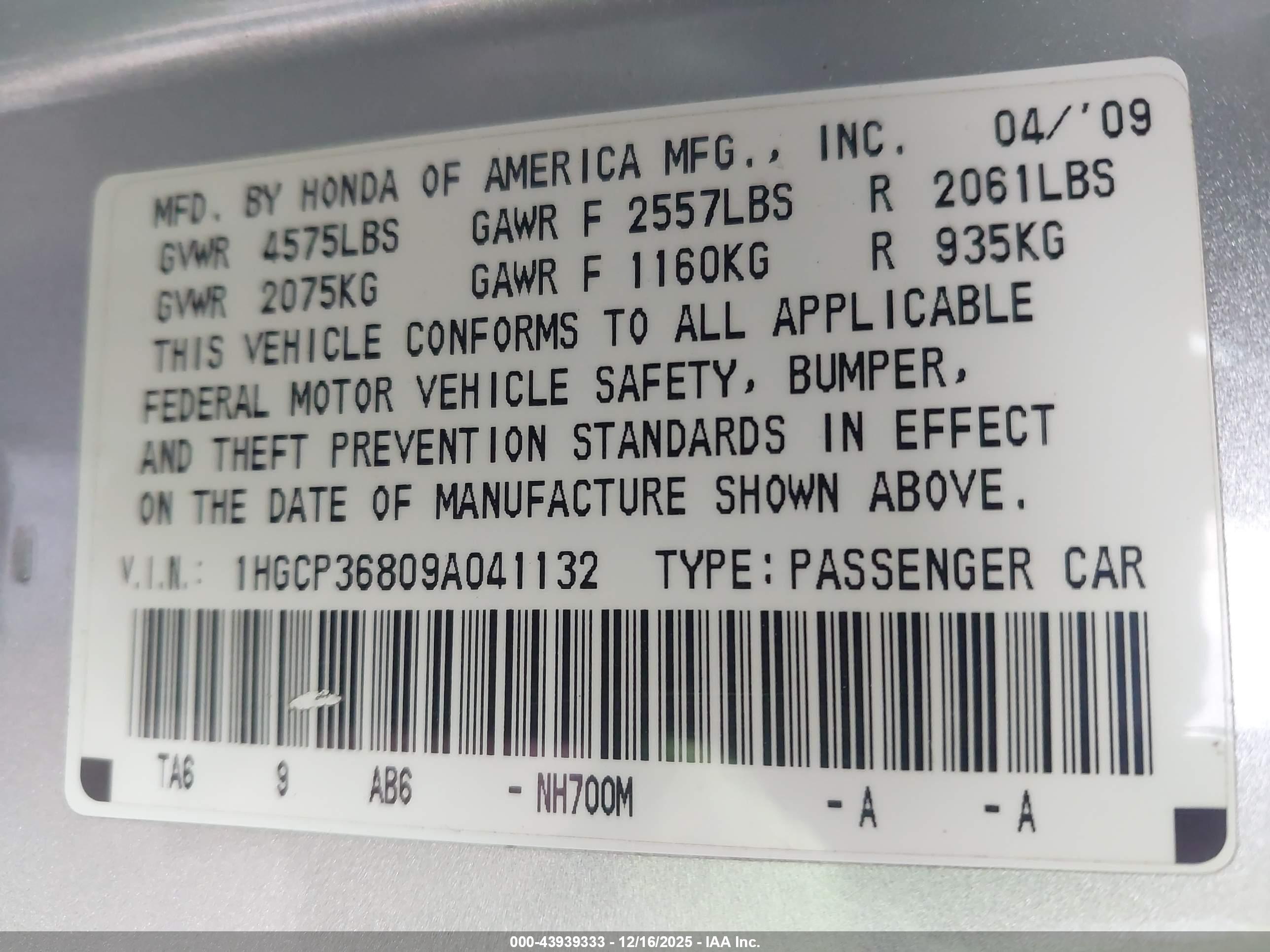 HONDA ACCORD image 9