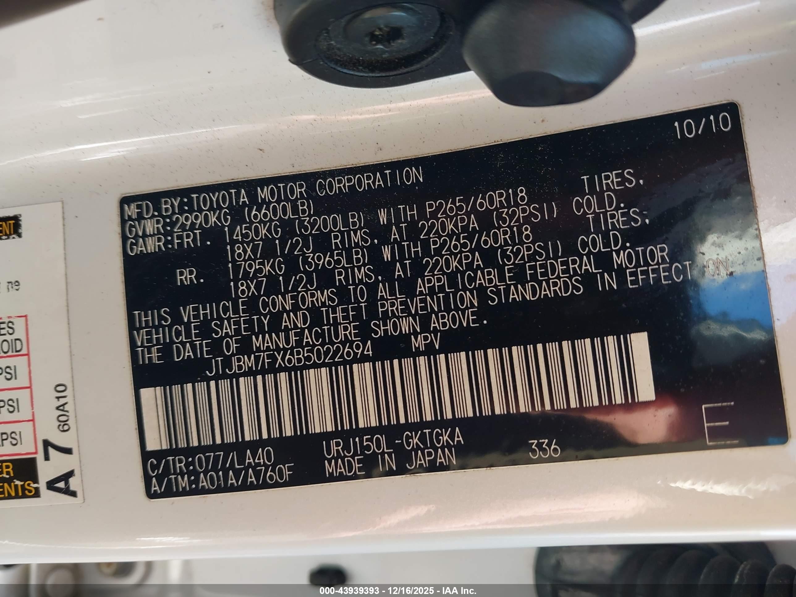 LEXUS GX image 9