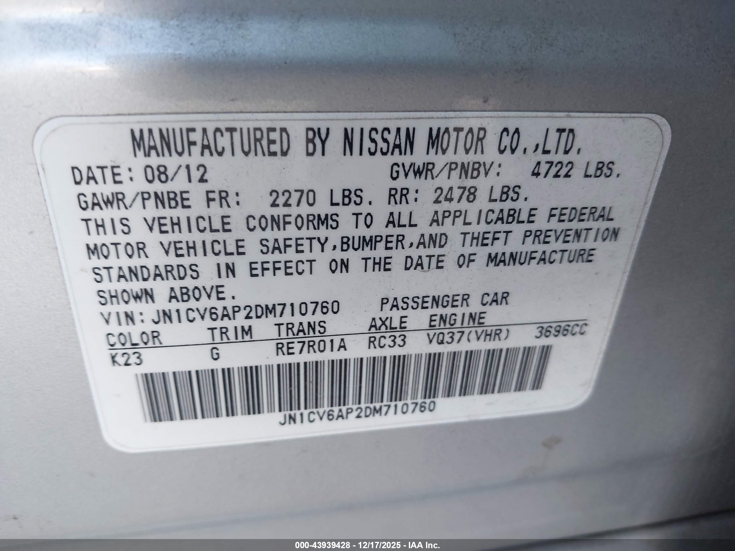 INFINITI G37 image 9
