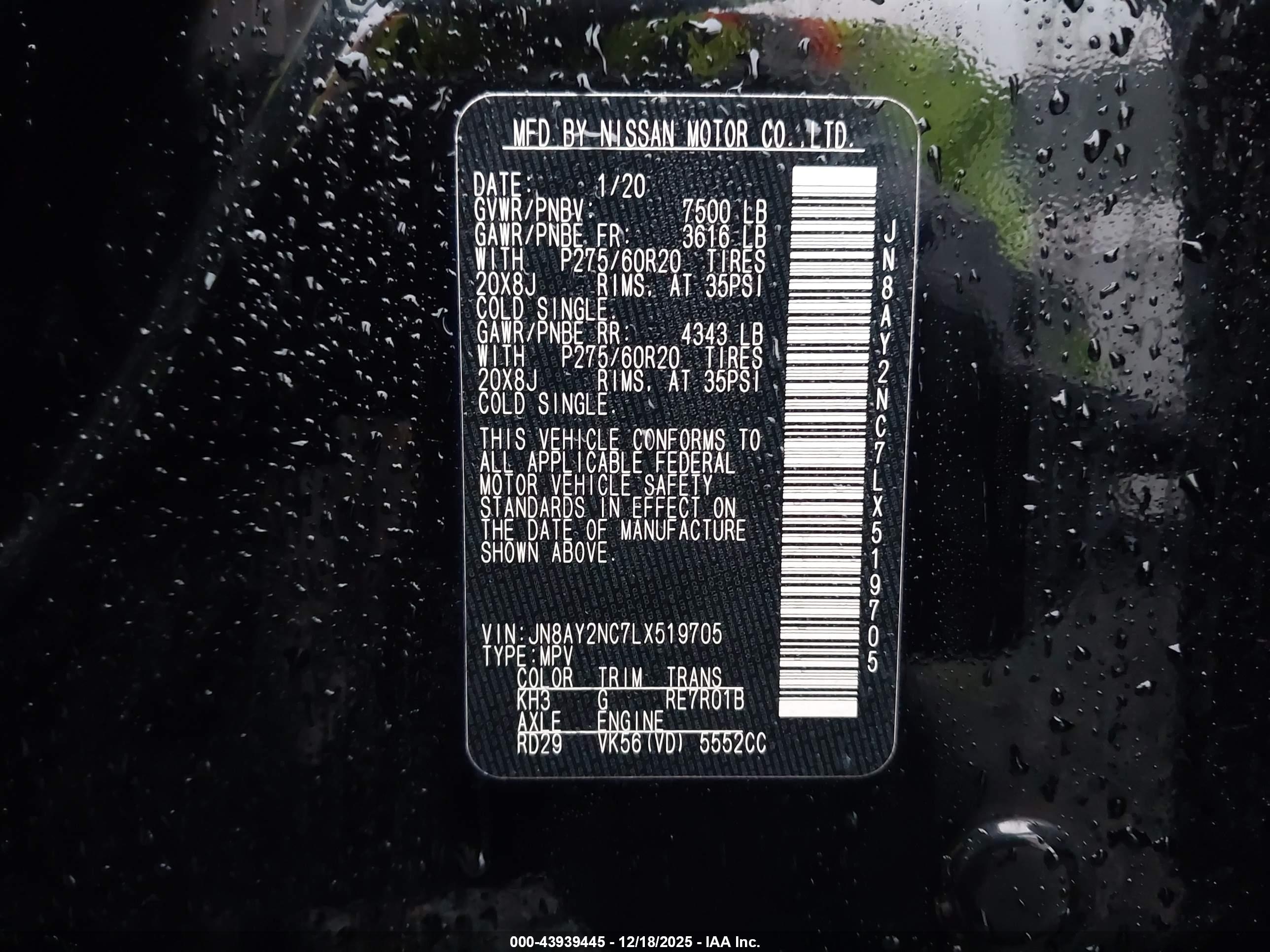 NISSAN ARMADA image 9