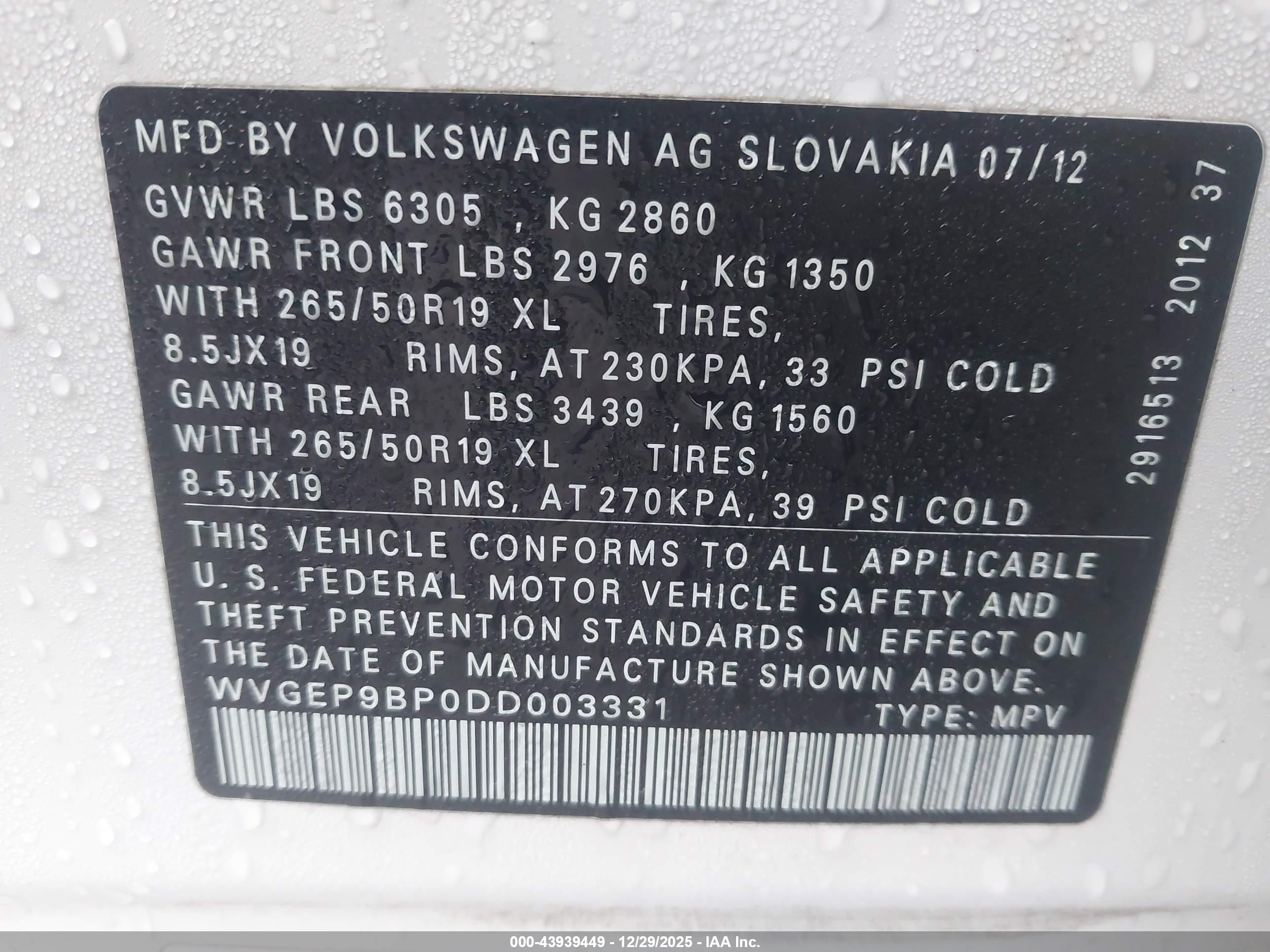 VOLKSWAGEN TOUAREG image 9