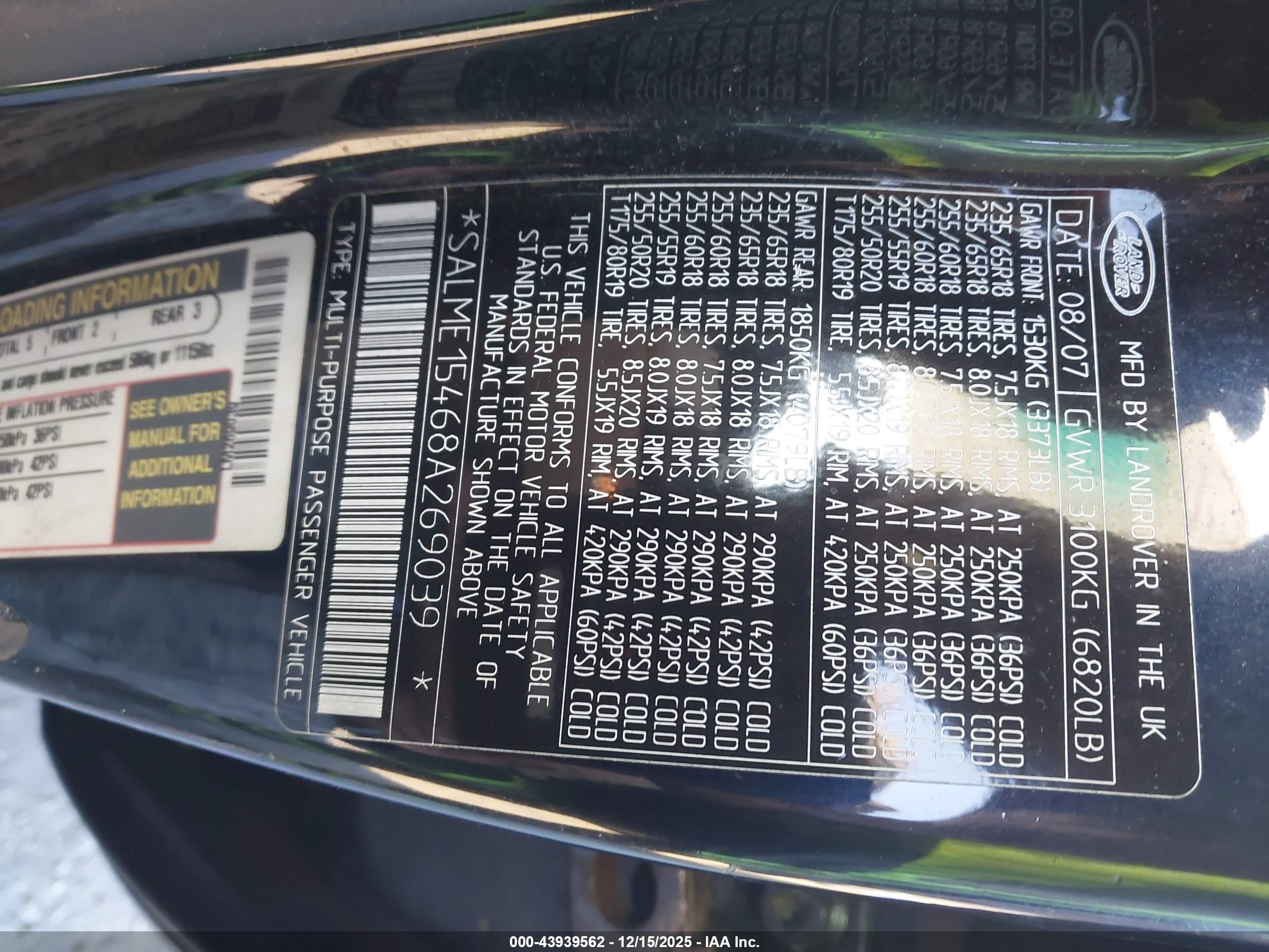 LAND ROVER image 9